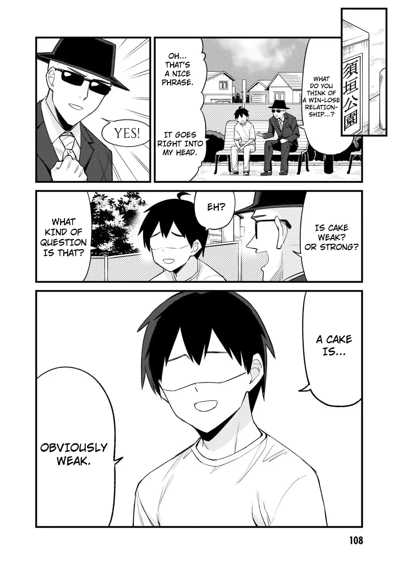 Read Mesugaki no Iru Kissaten EN Manga Online