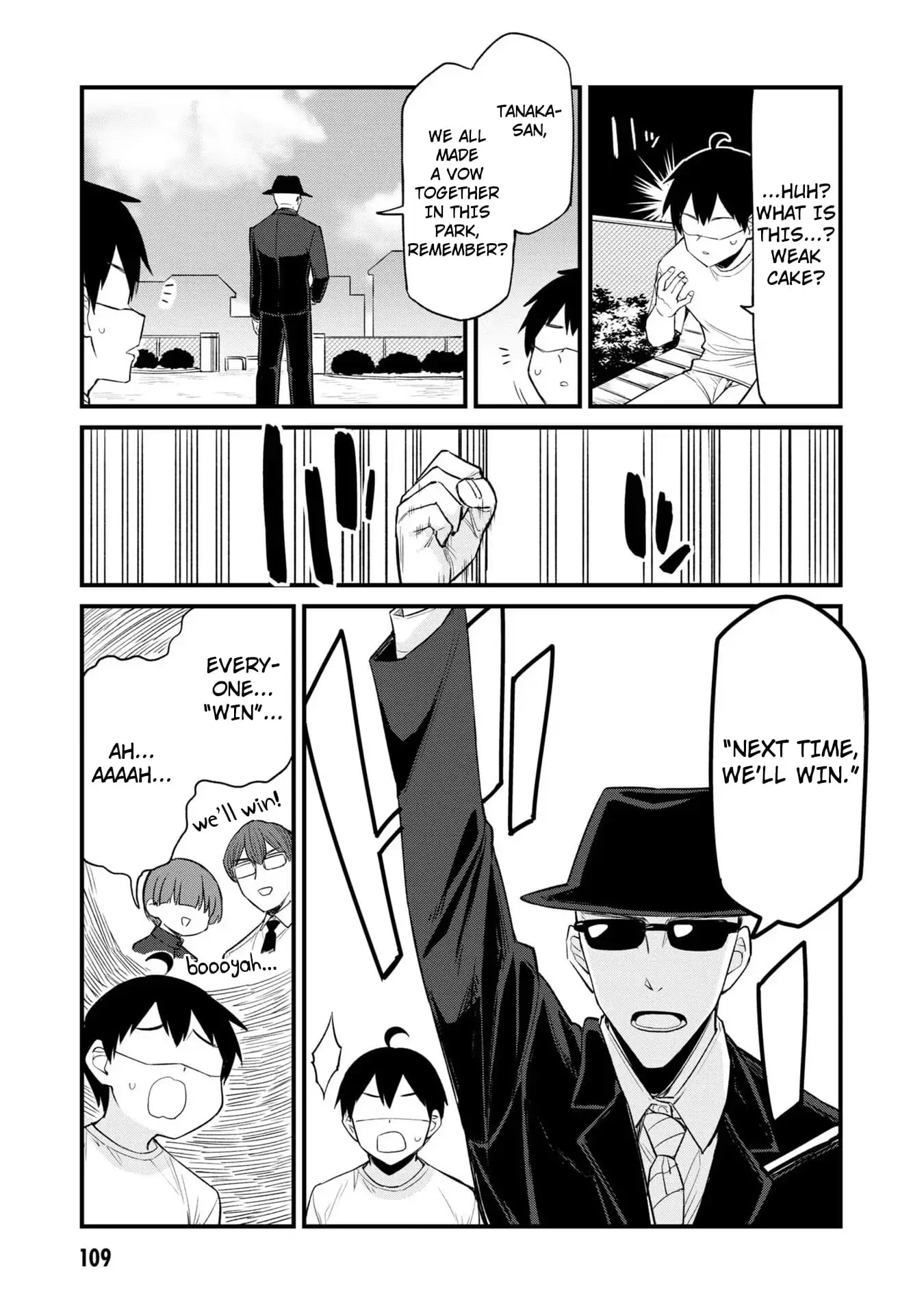 Read Mesugaki no Iru Kissaten EN Manga Online