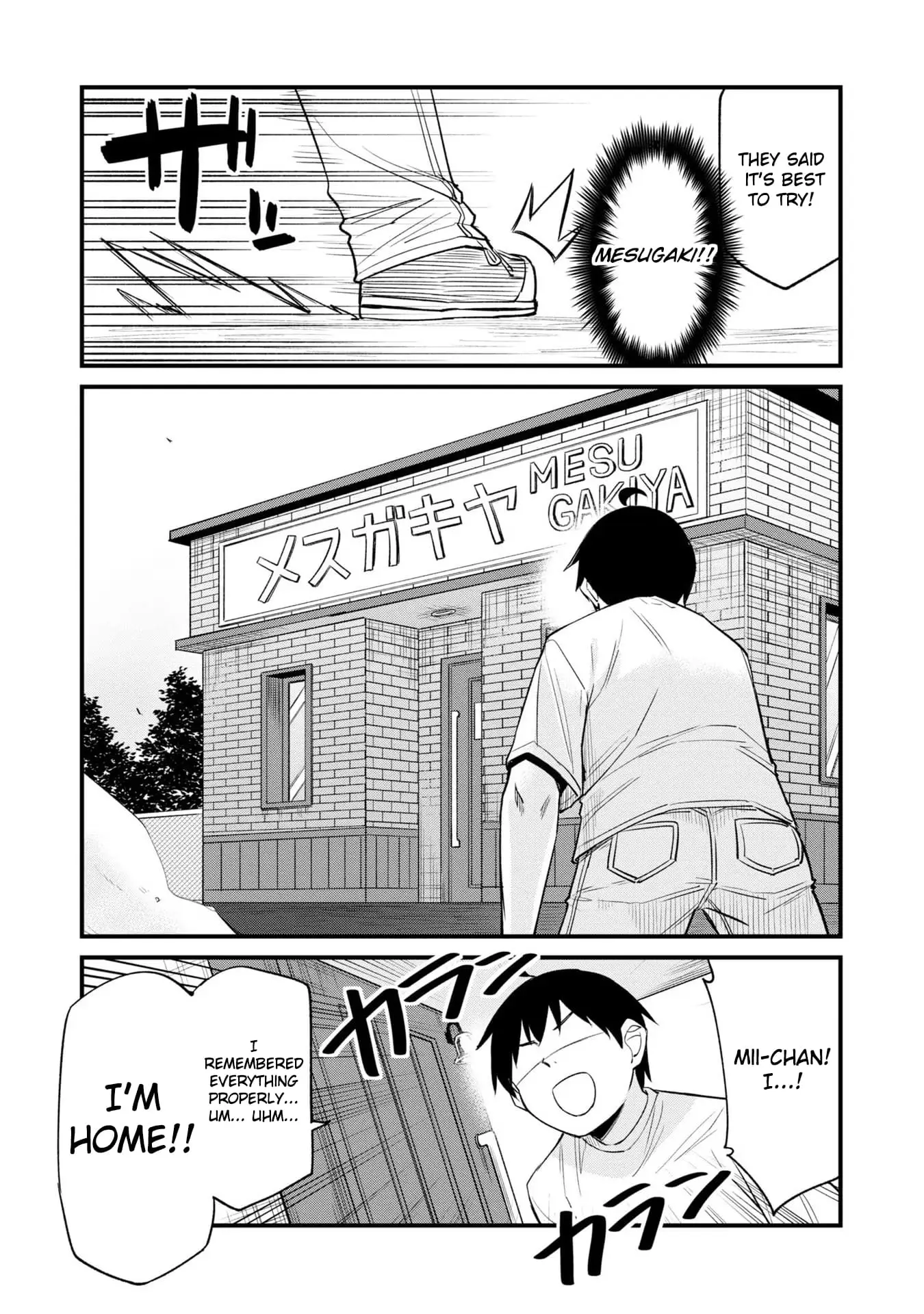 Read Mesugaki no Iru Kissaten EN Manga Online
