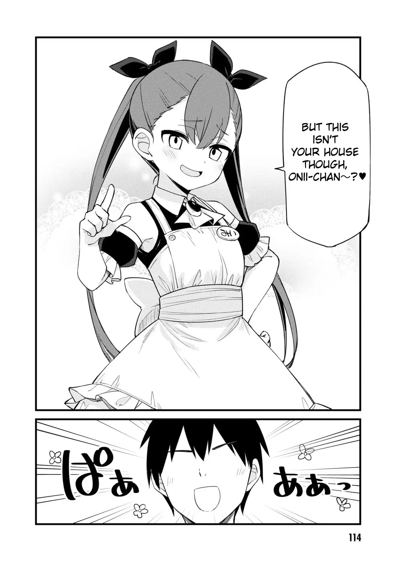 Read Mesugaki no Iru Kissaten EN Manga Online
