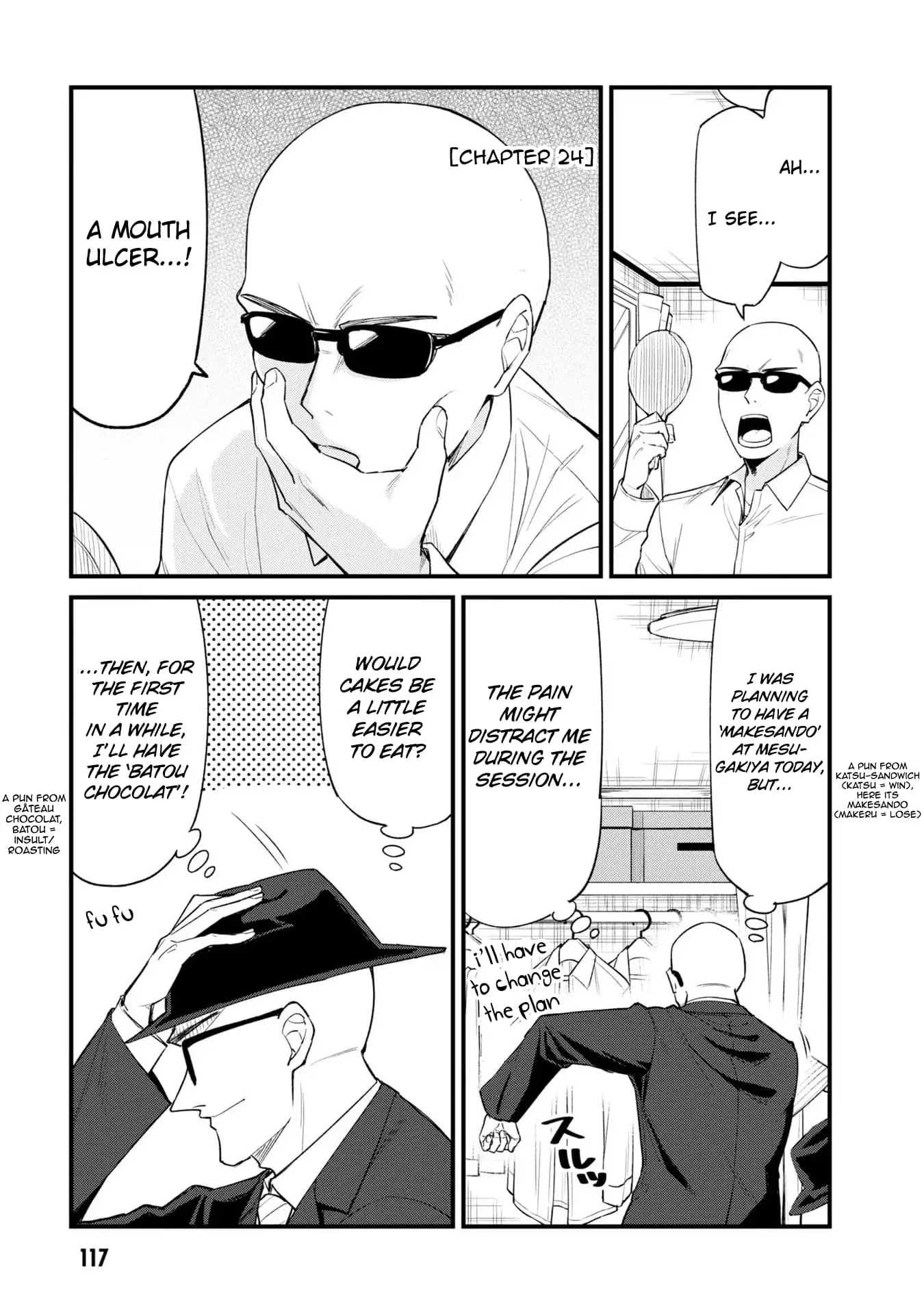 Read Mesugaki no Iru Kissaten EN Manga Online