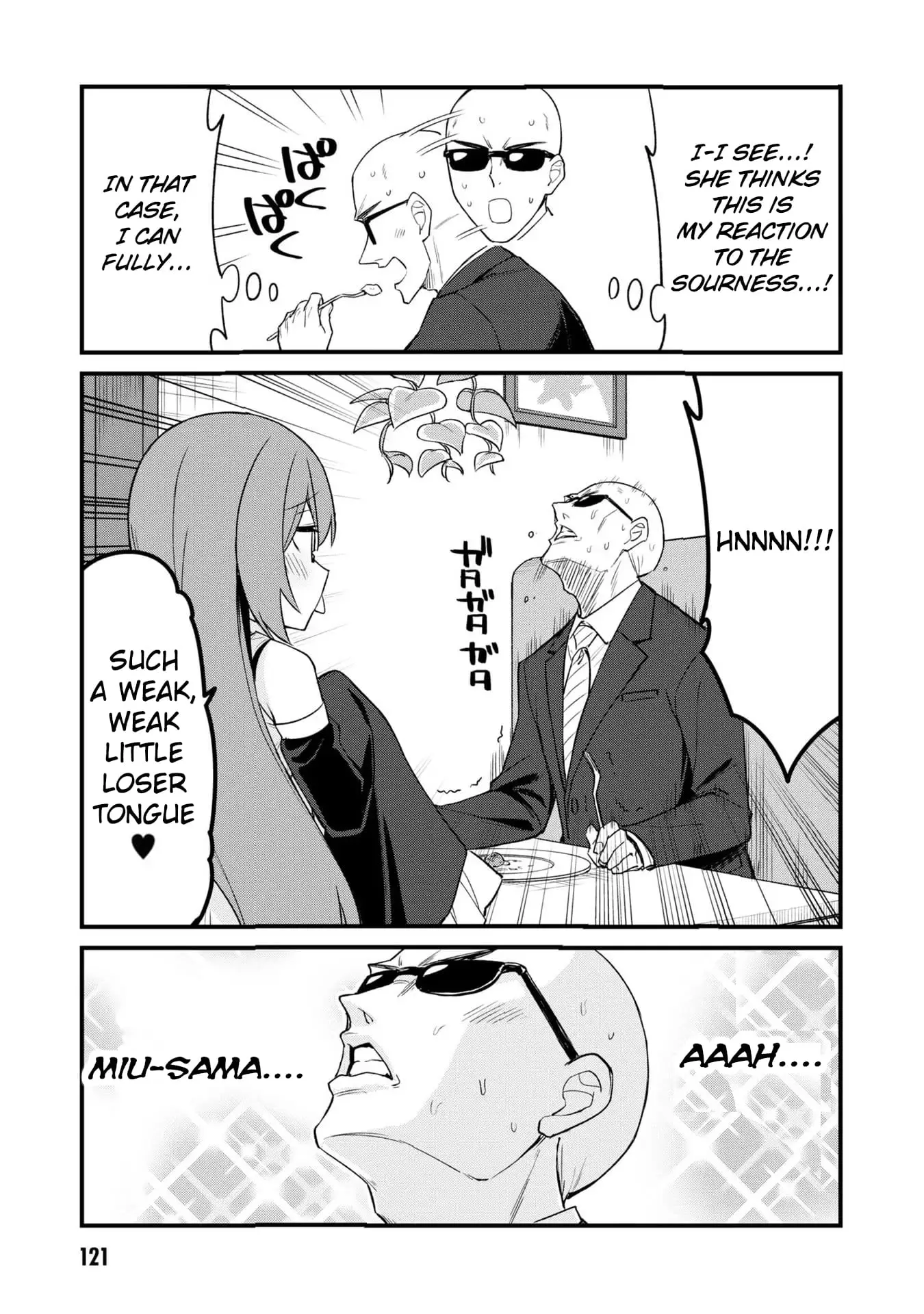 Read Mesugaki no Iru Kissaten EN Manga Online