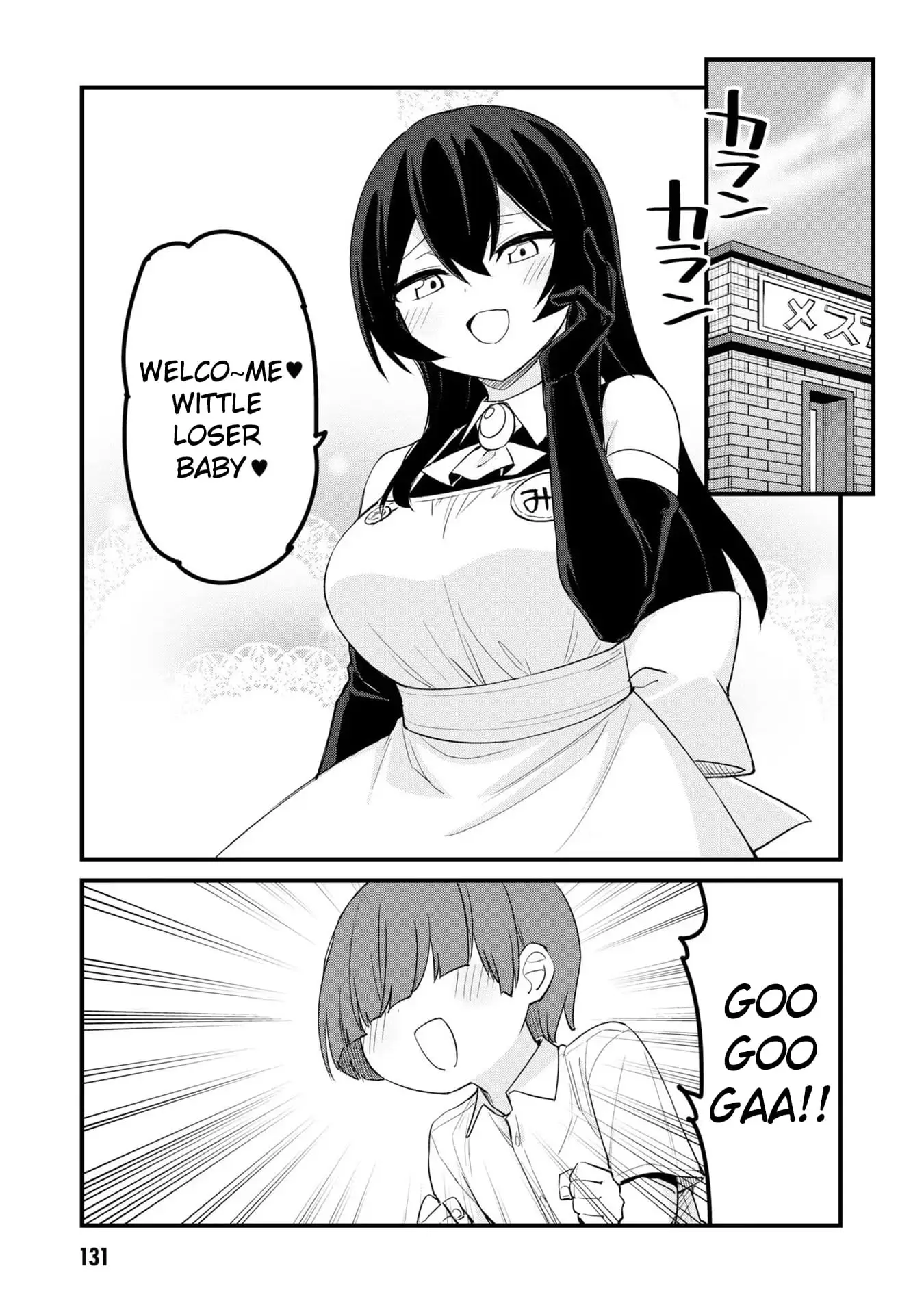 Read Mesugaki no Iru Kissaten EN Manga Online