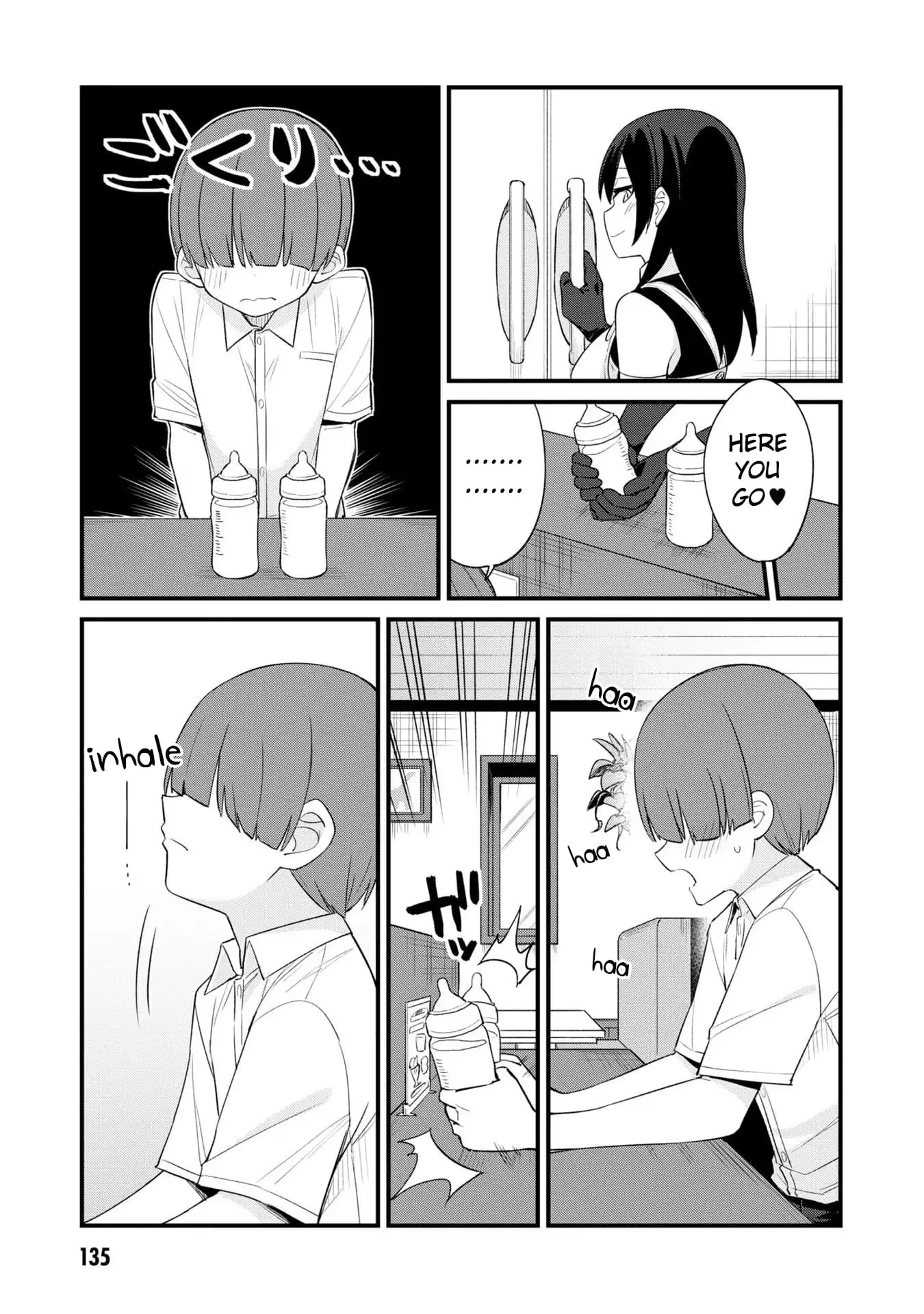Read Mesugaki no Iru Kissaten EN Manga Online