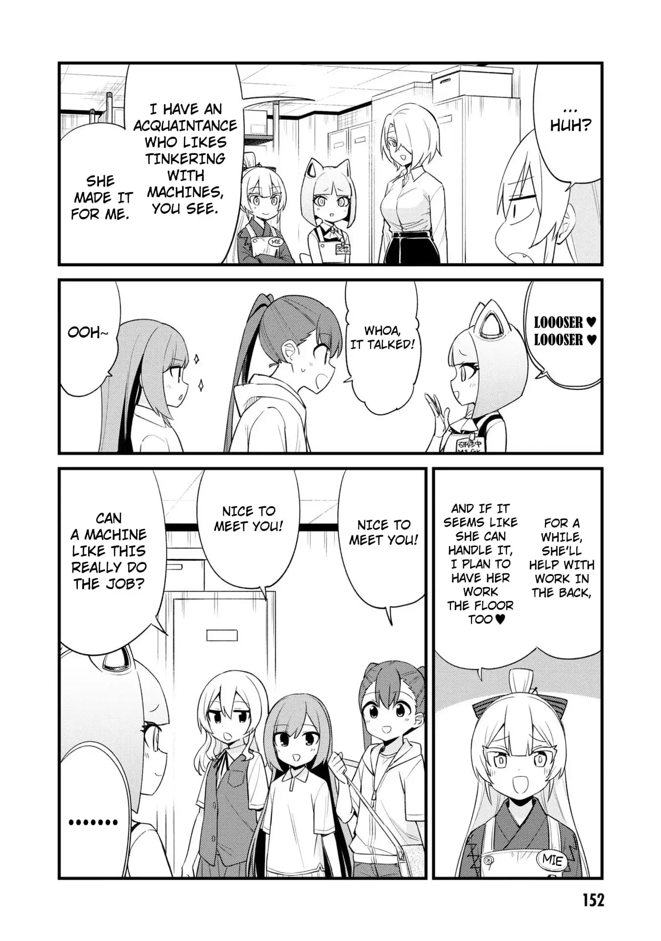 Read Mesugaki no Iru Kissaten EN Manga Online