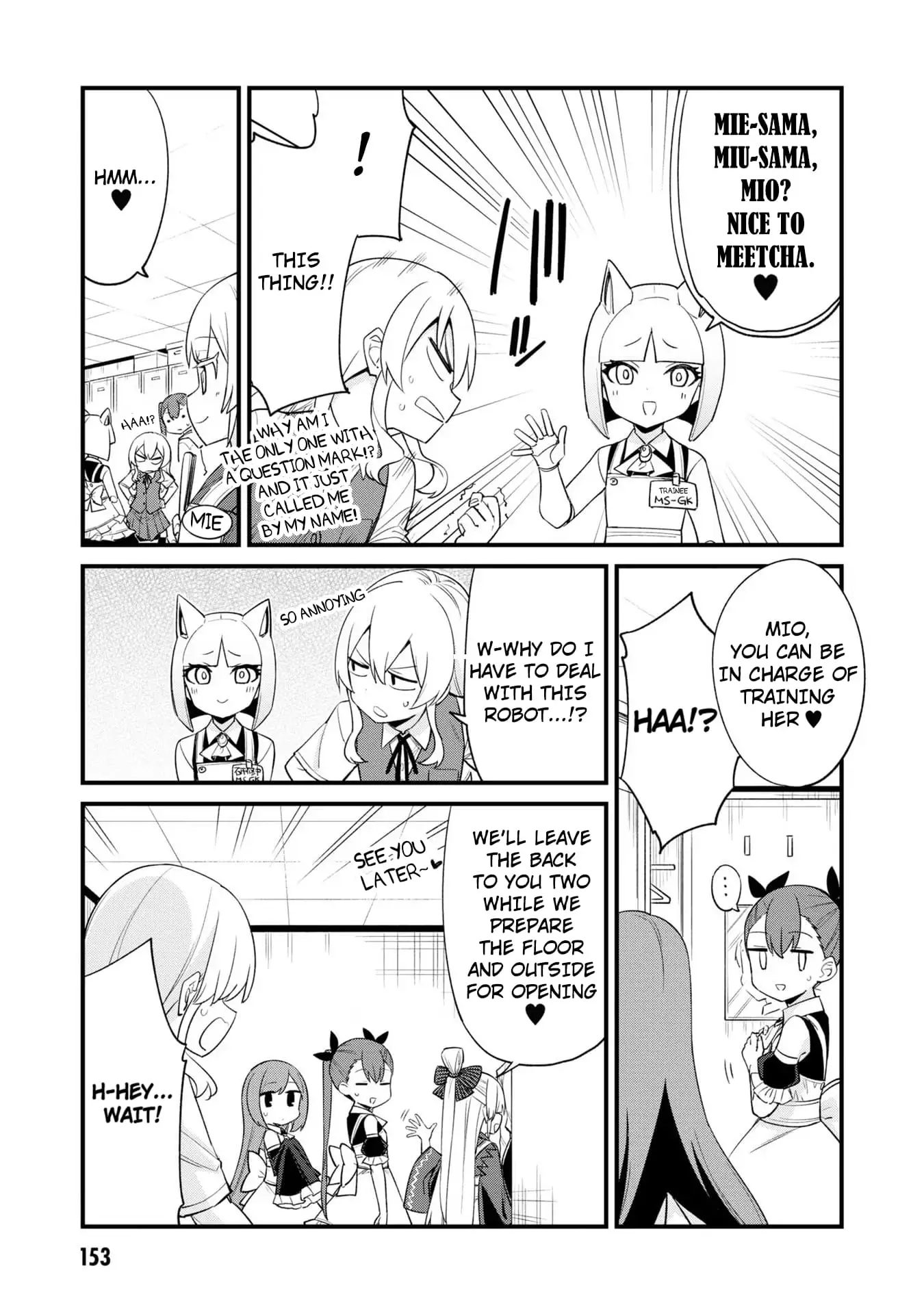 Read Mesugaki no Iru Kissaten EN Manga Online