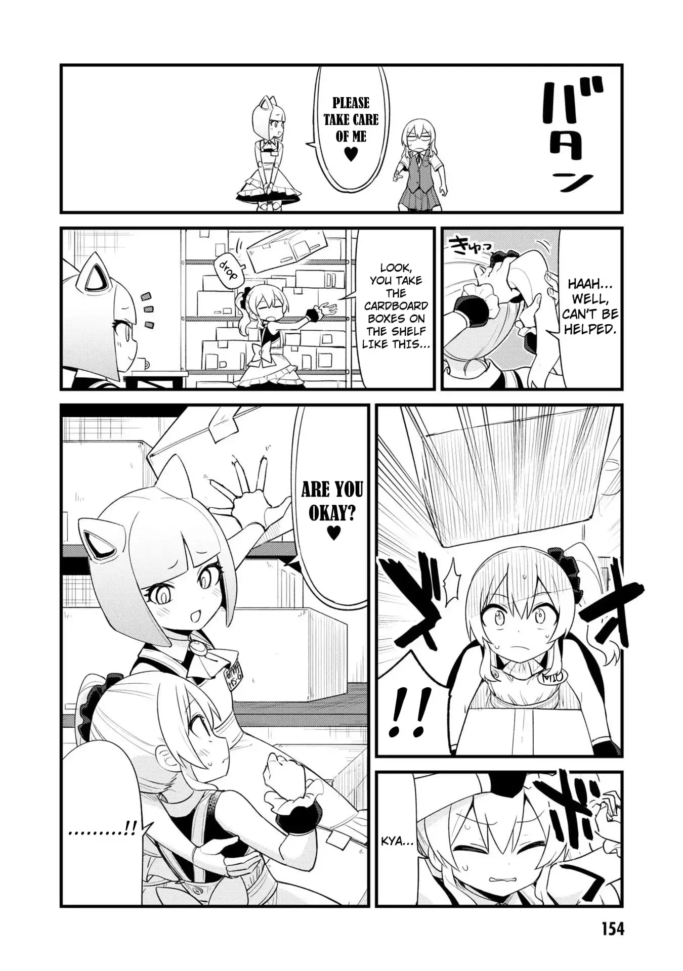 Read Mesugaki no Iru Kissaten EN Manga Online