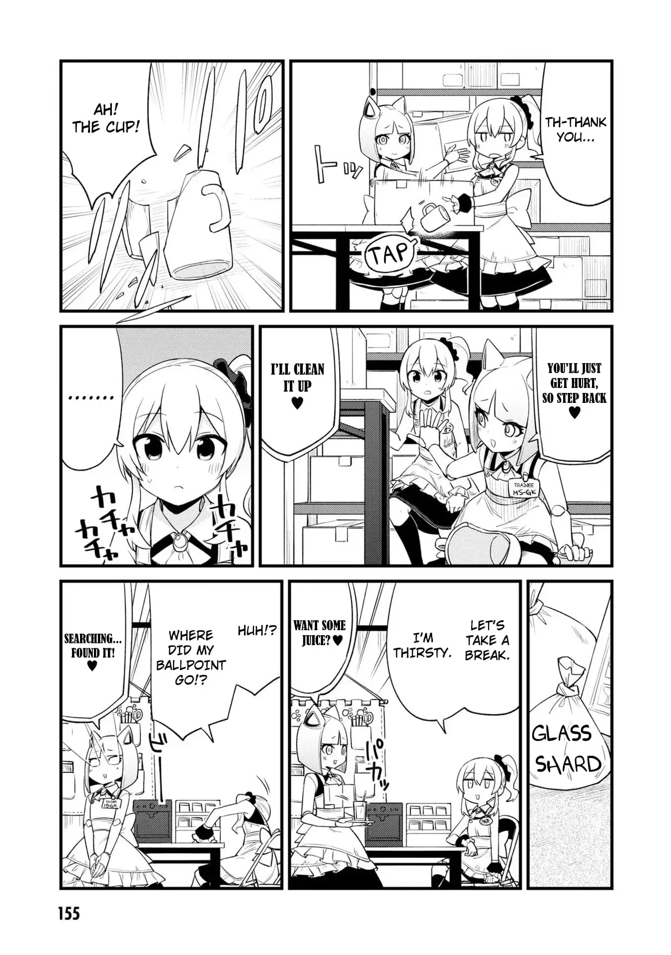 Read Mesugaki no Iru Kissaten EN Manga Online