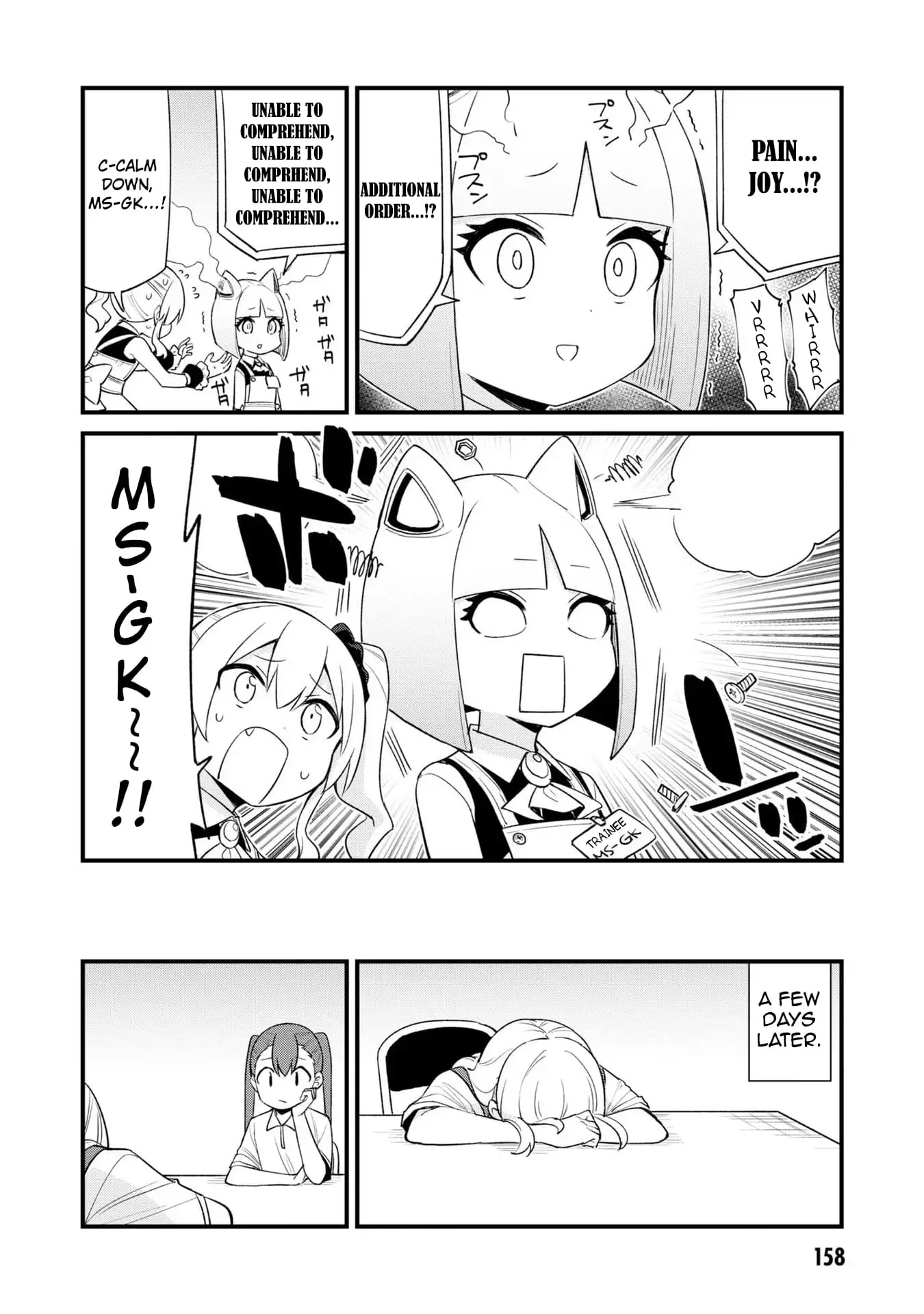 Read Mesugaki no Iru Kissaten EN Manga Online