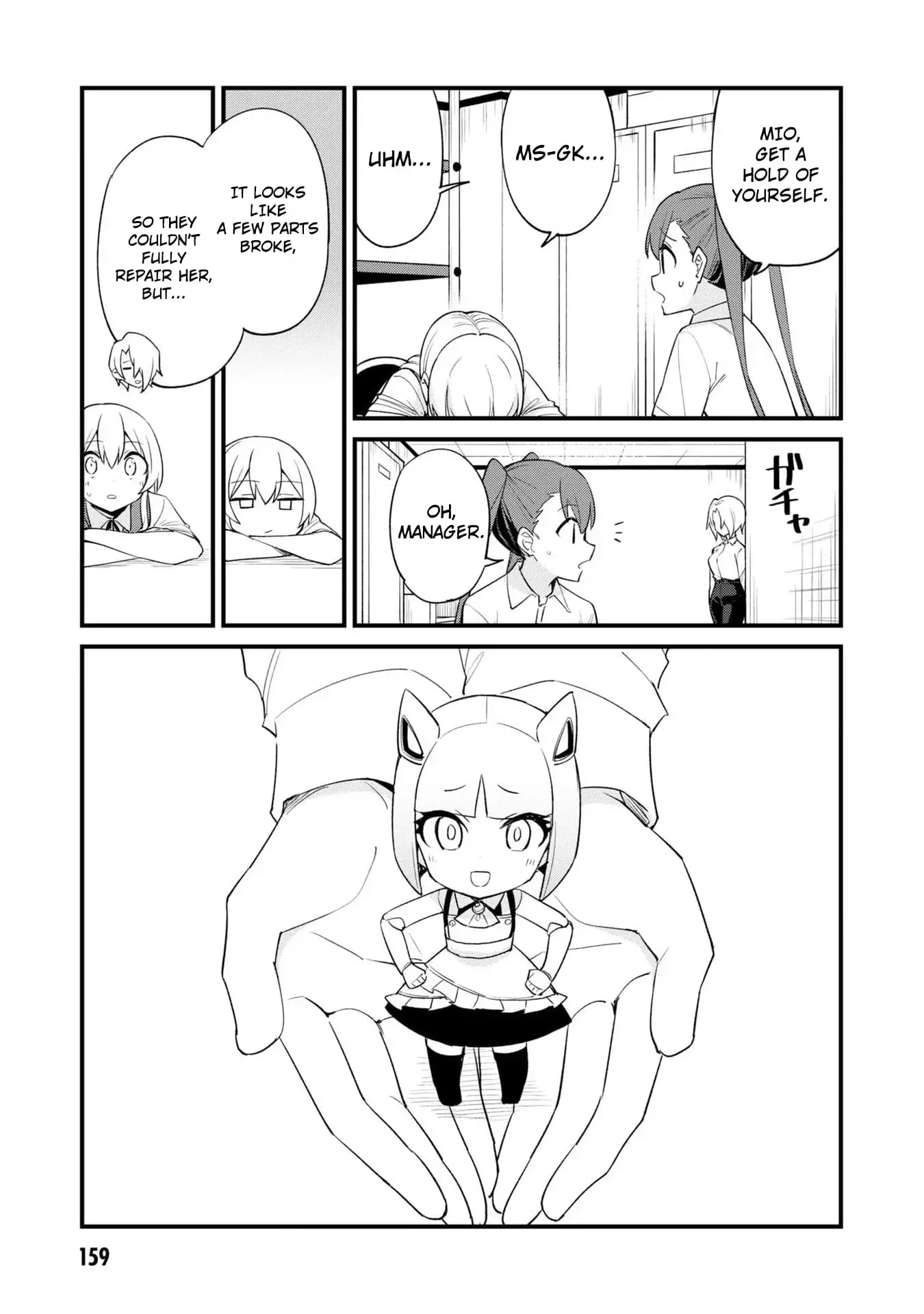 Read Mesugaki no Iru Kissaten EN Manga Online