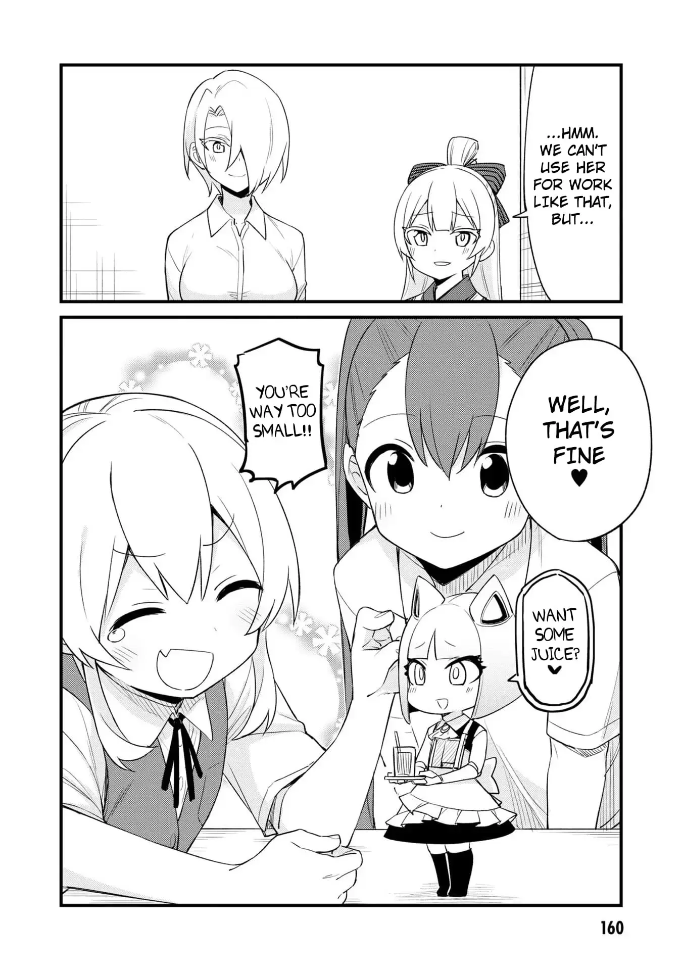 Read Mesugaki no Iru Kissaten EN Manga Online