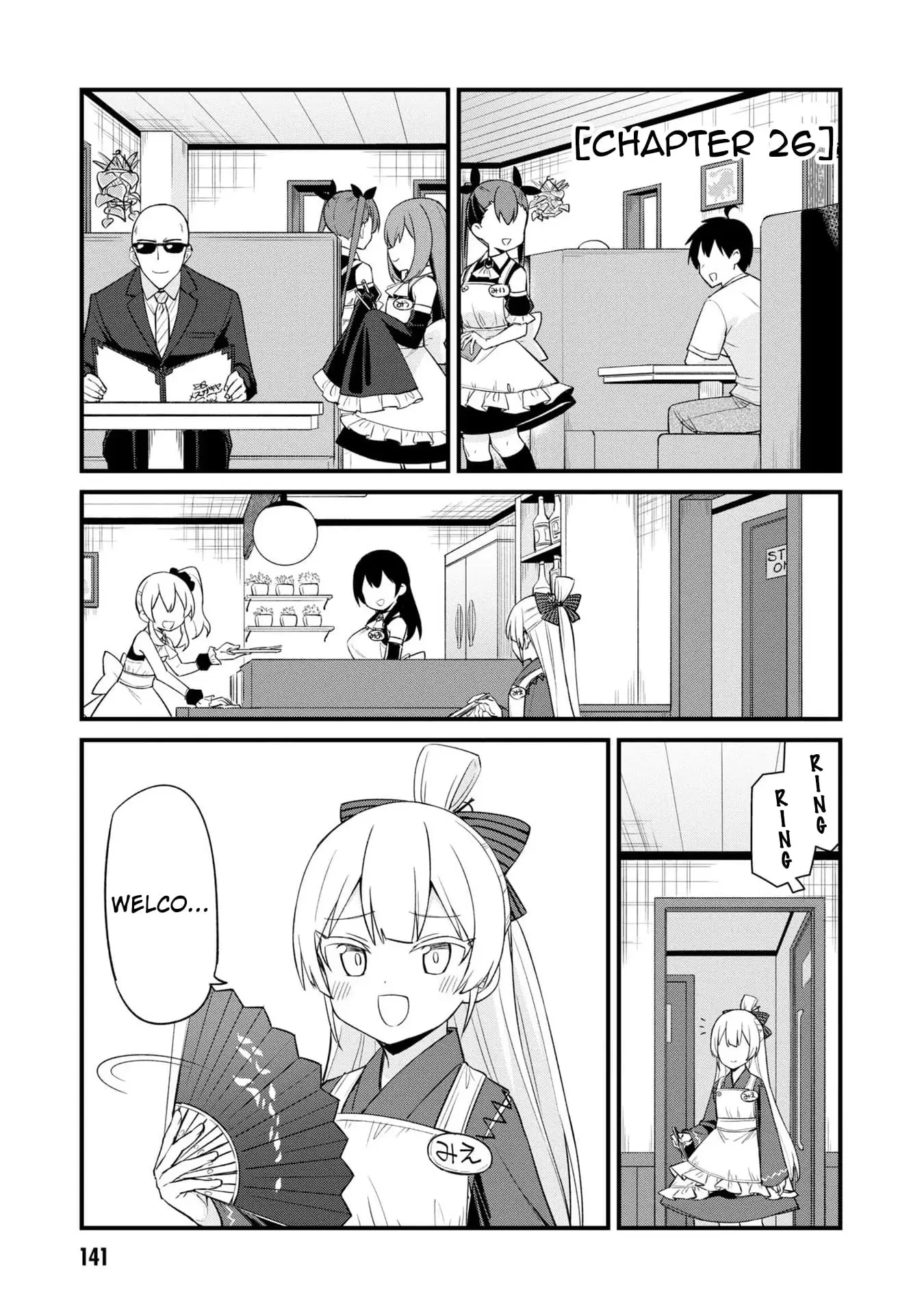 Read Mesugaki no Iru Kissaten EN Manga Online