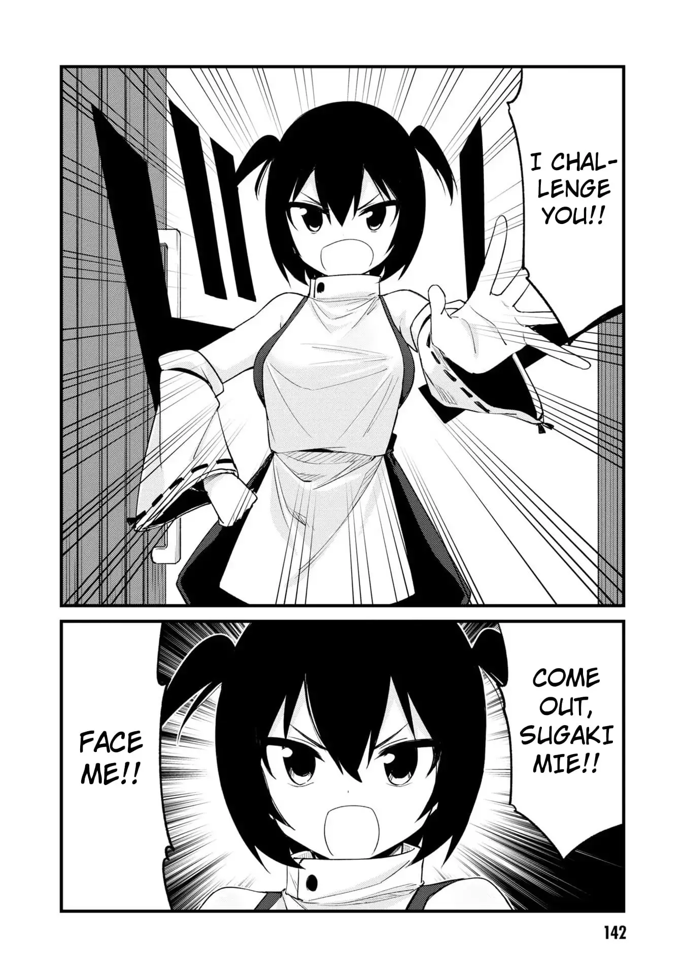 Read Mesugaki no Iru Kissaten EN Manga Online