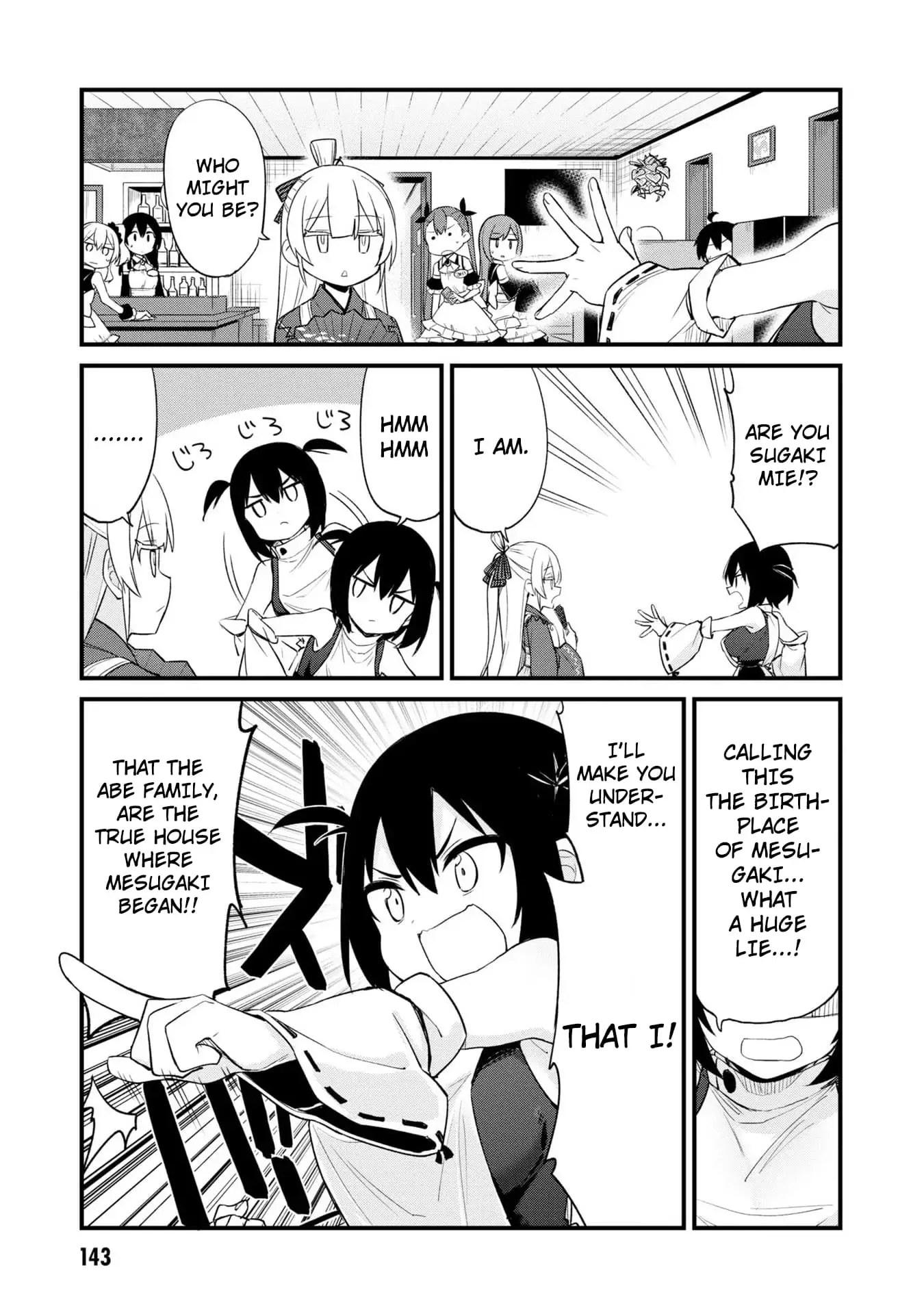 Read Mesugaki no Iru Kissaten EN Manga Online