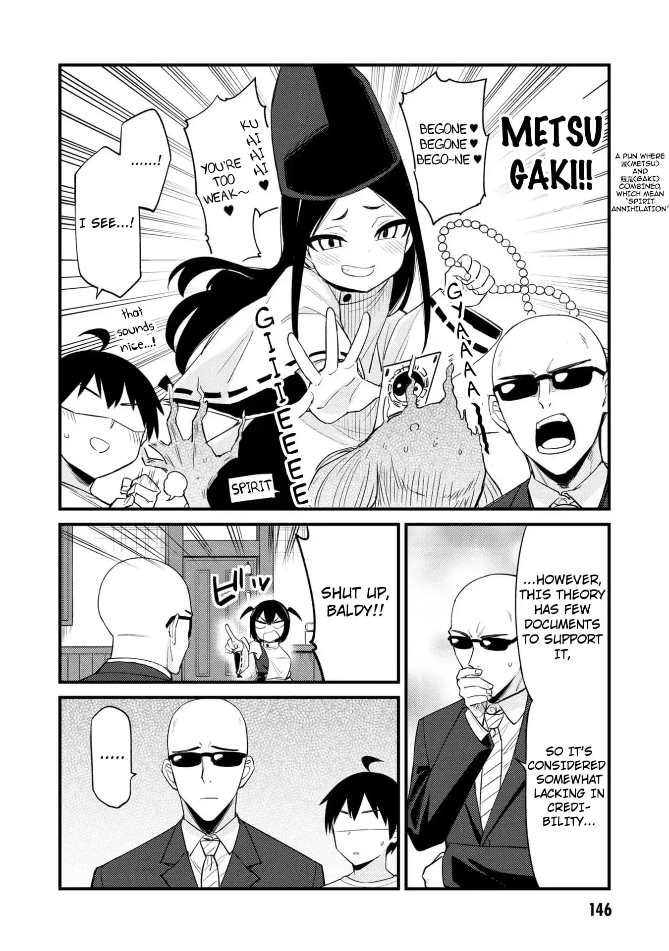 Read Mesugaki no Iru Kissaten EN Manga Online
