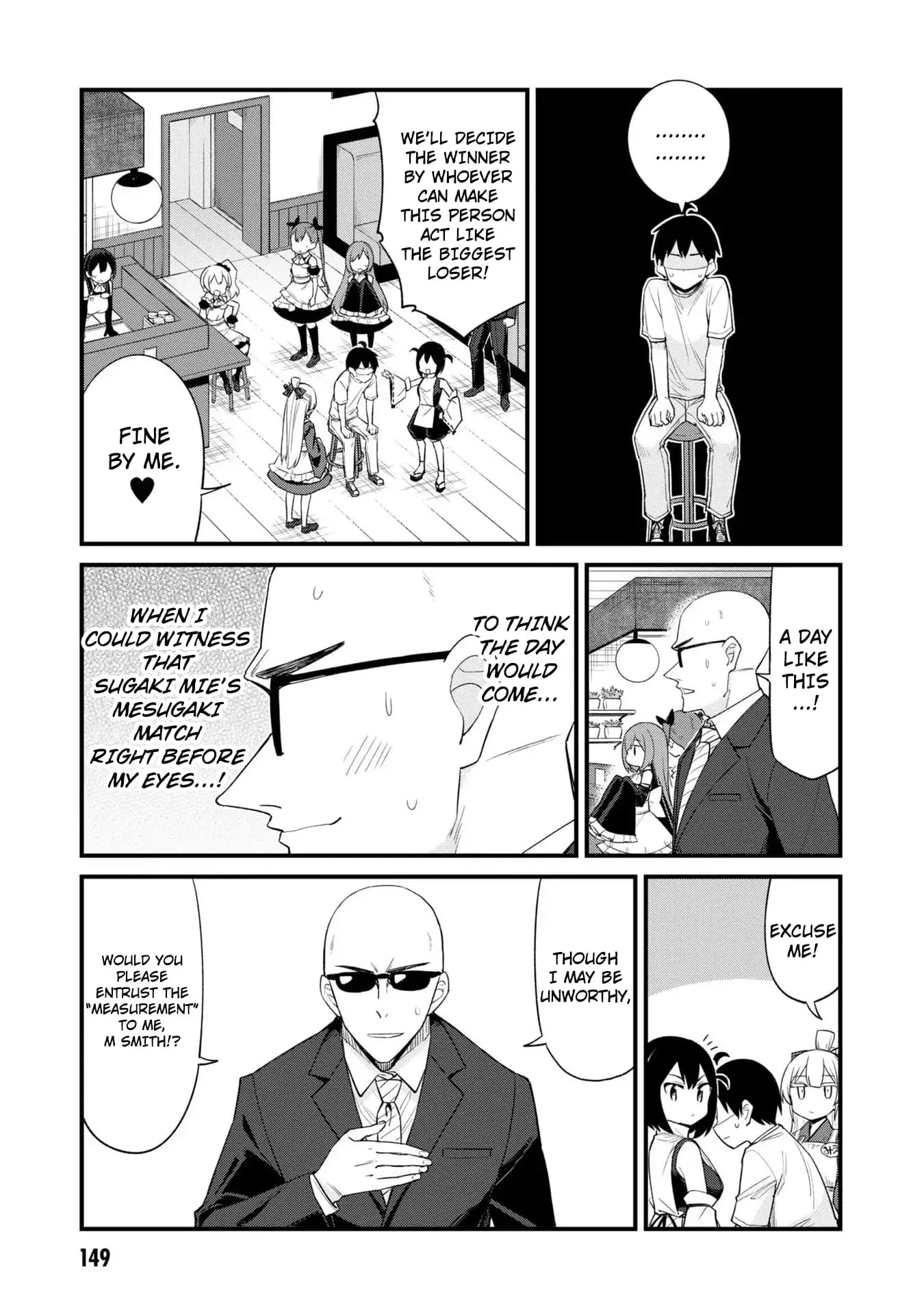 Read Mesugaki no Iru Kissaten EN Manga Online