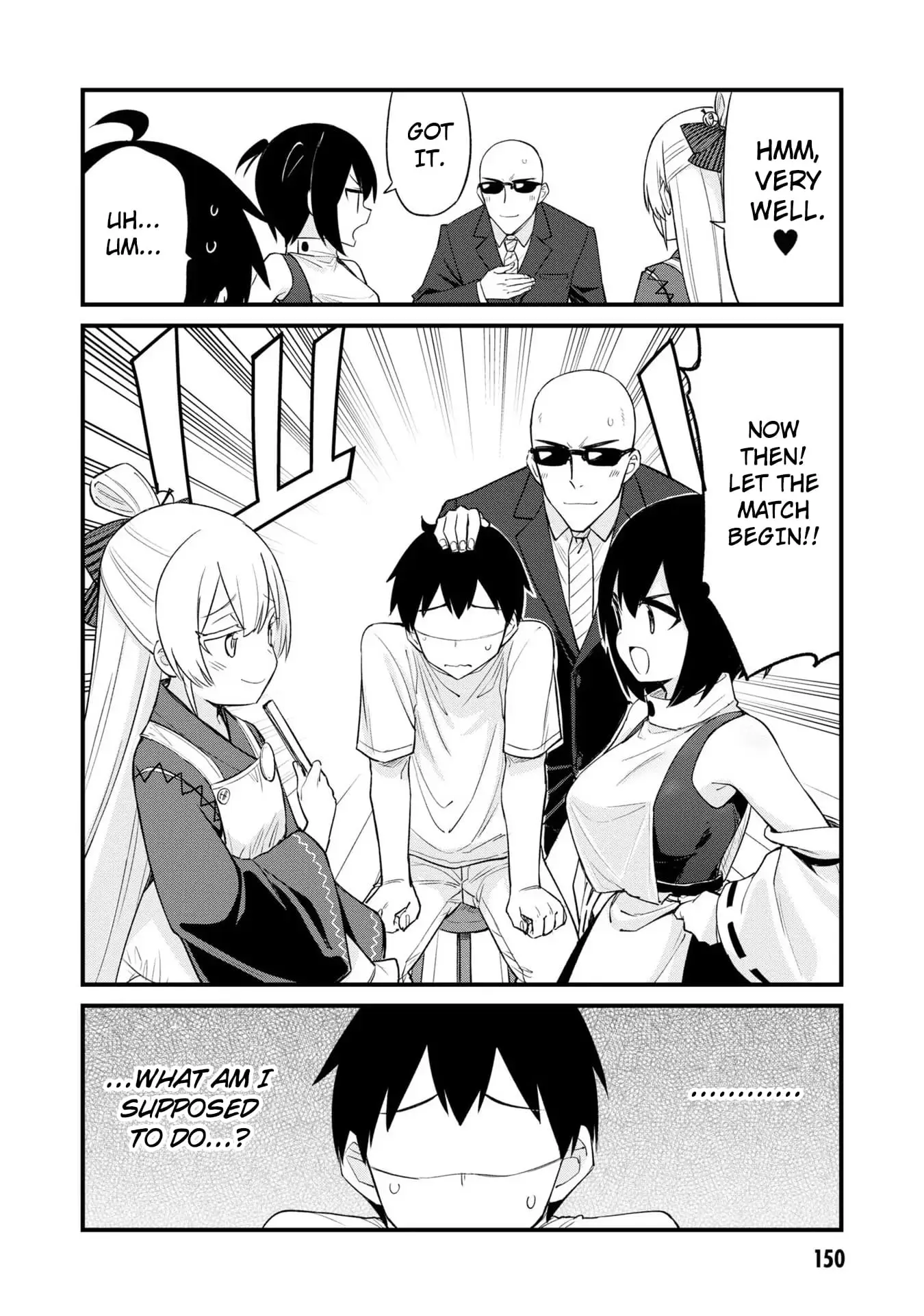 Read Mesugaki no Iru Kissaten EN Manga Online