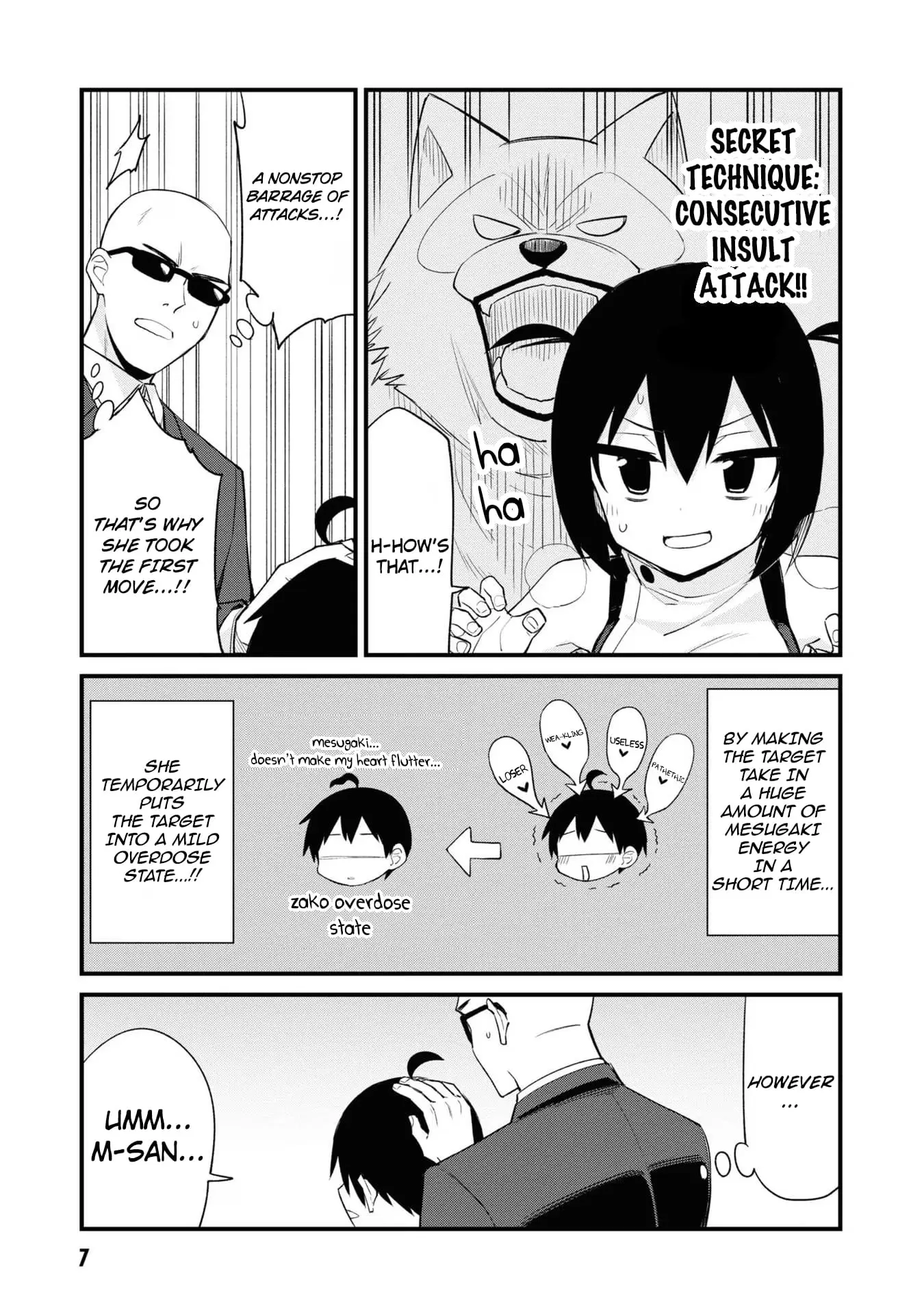Read Mesugaki no Iru Kissaten EN Manga Online
