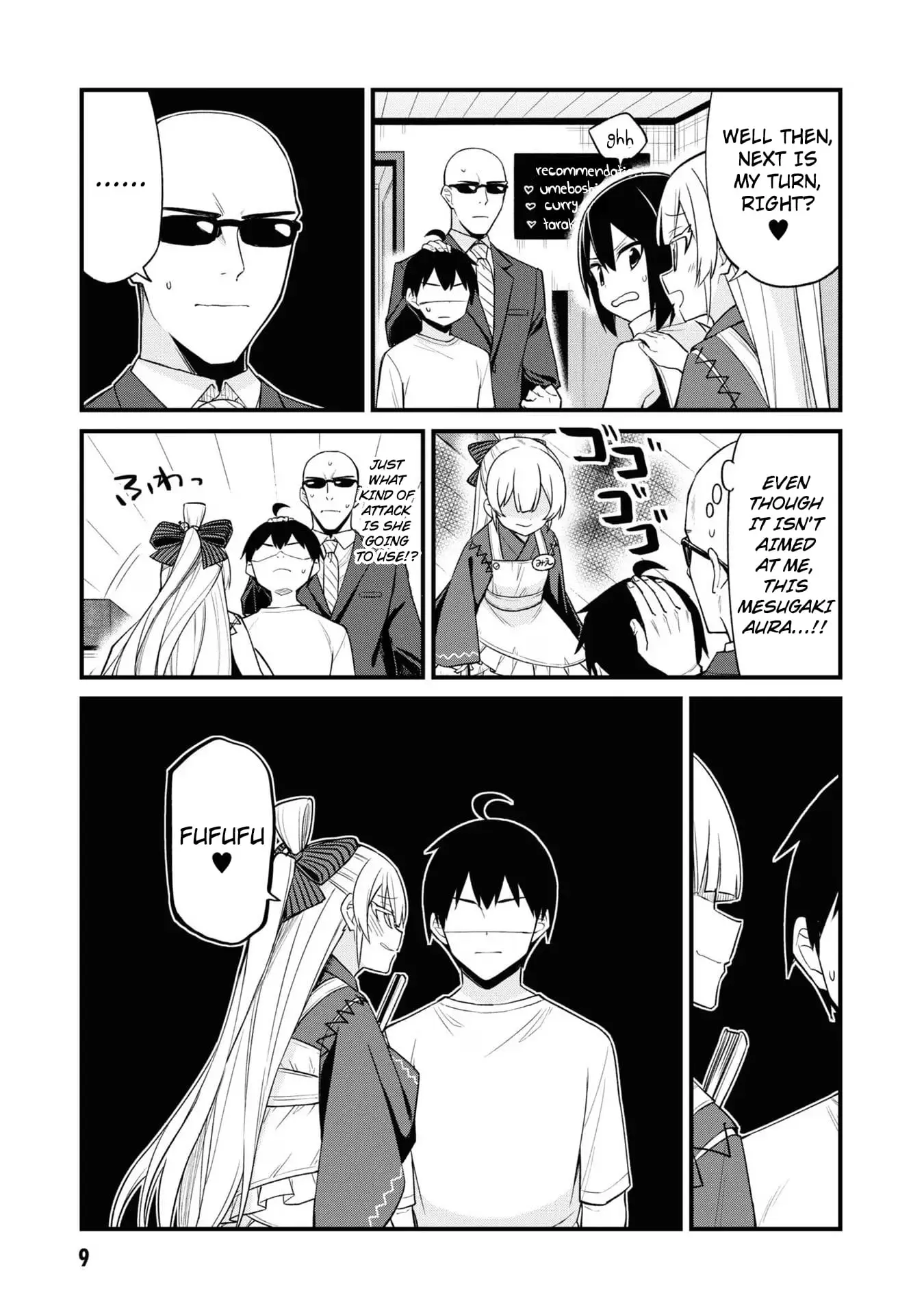 Read Mesugaki no Iru Kissaten EN Manga Online