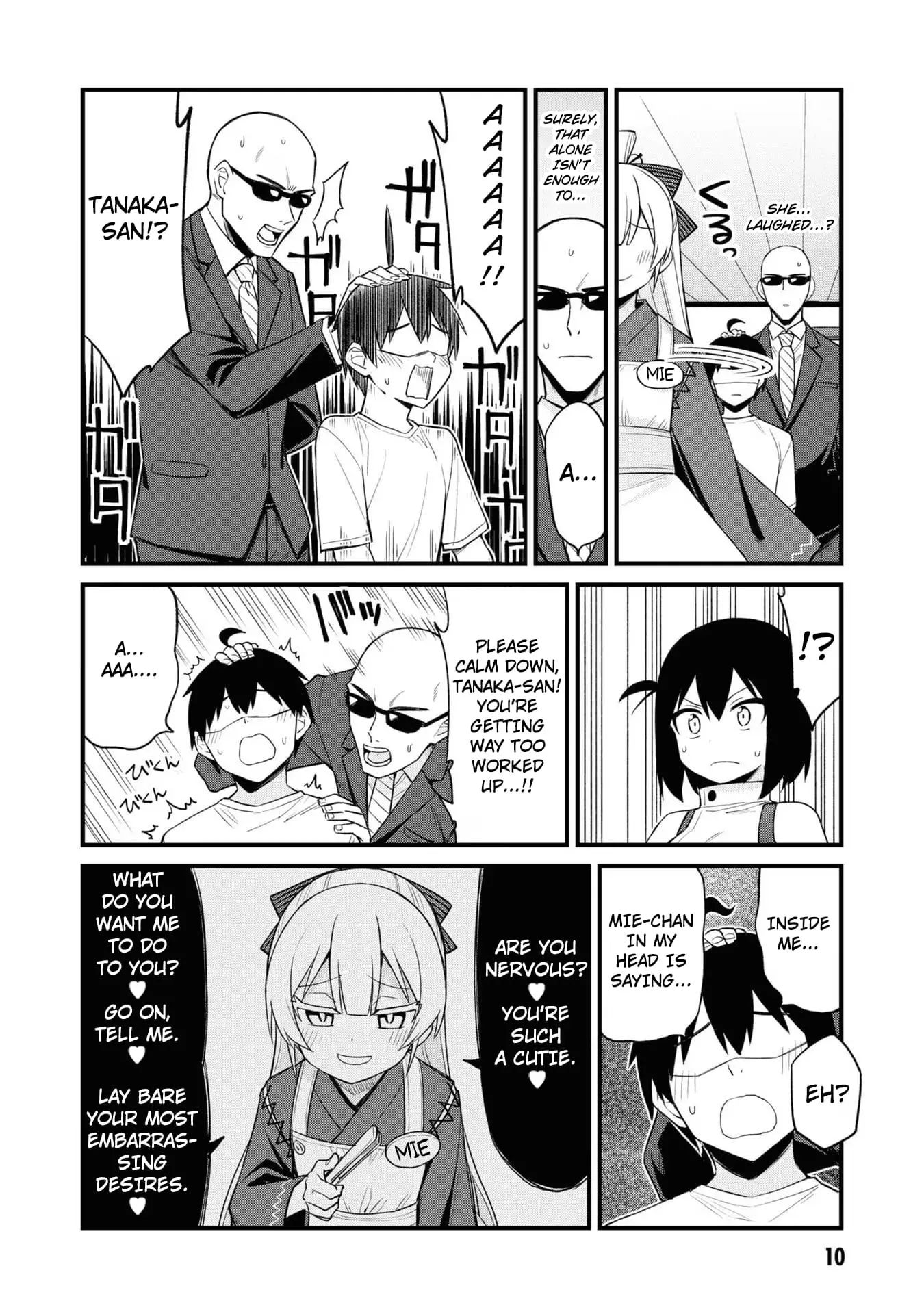 Read Mesugaki no Iru Kissaten EN Manga Online
