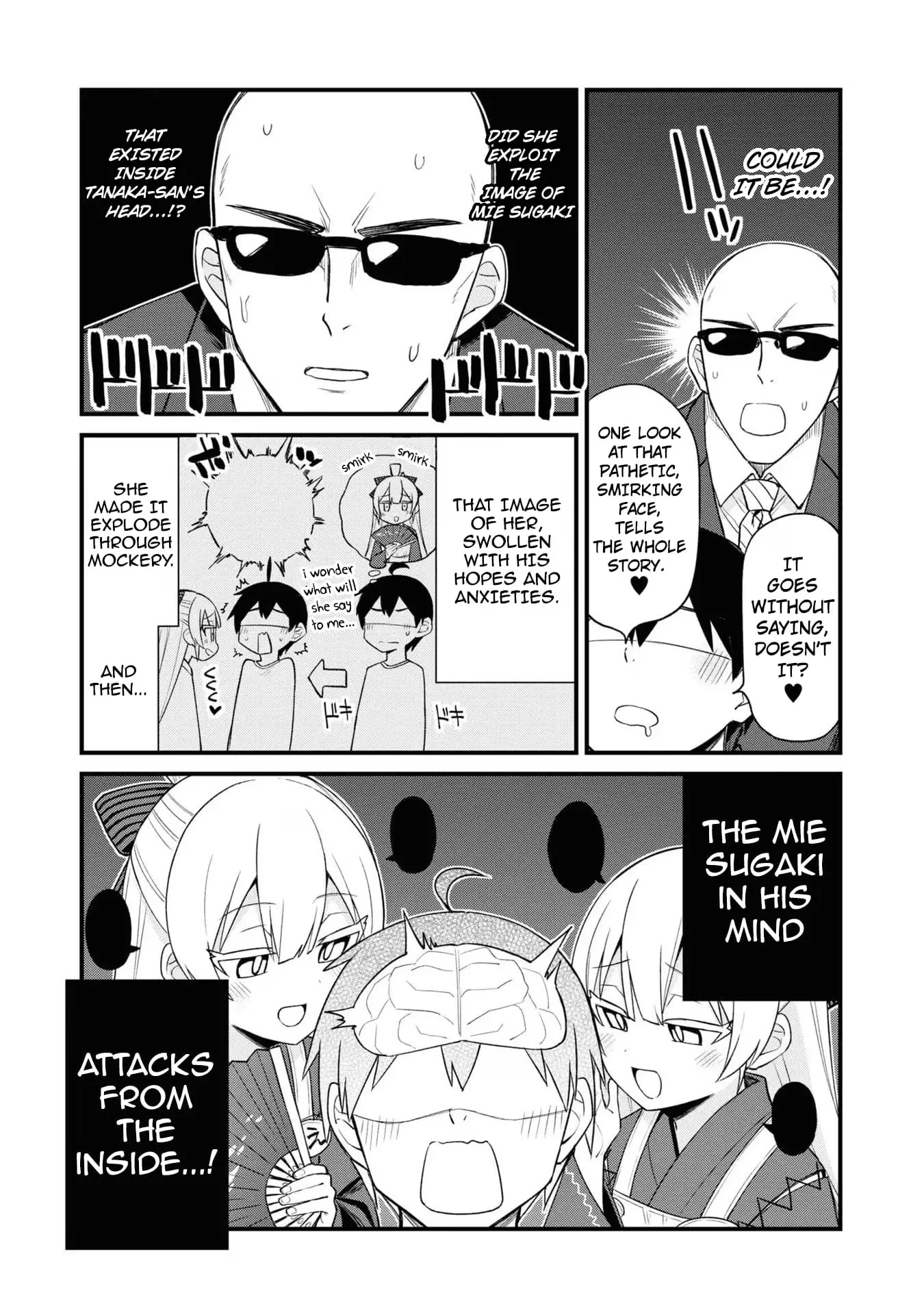 Read Mesugaki no Iru Kissaten EN Manga Online