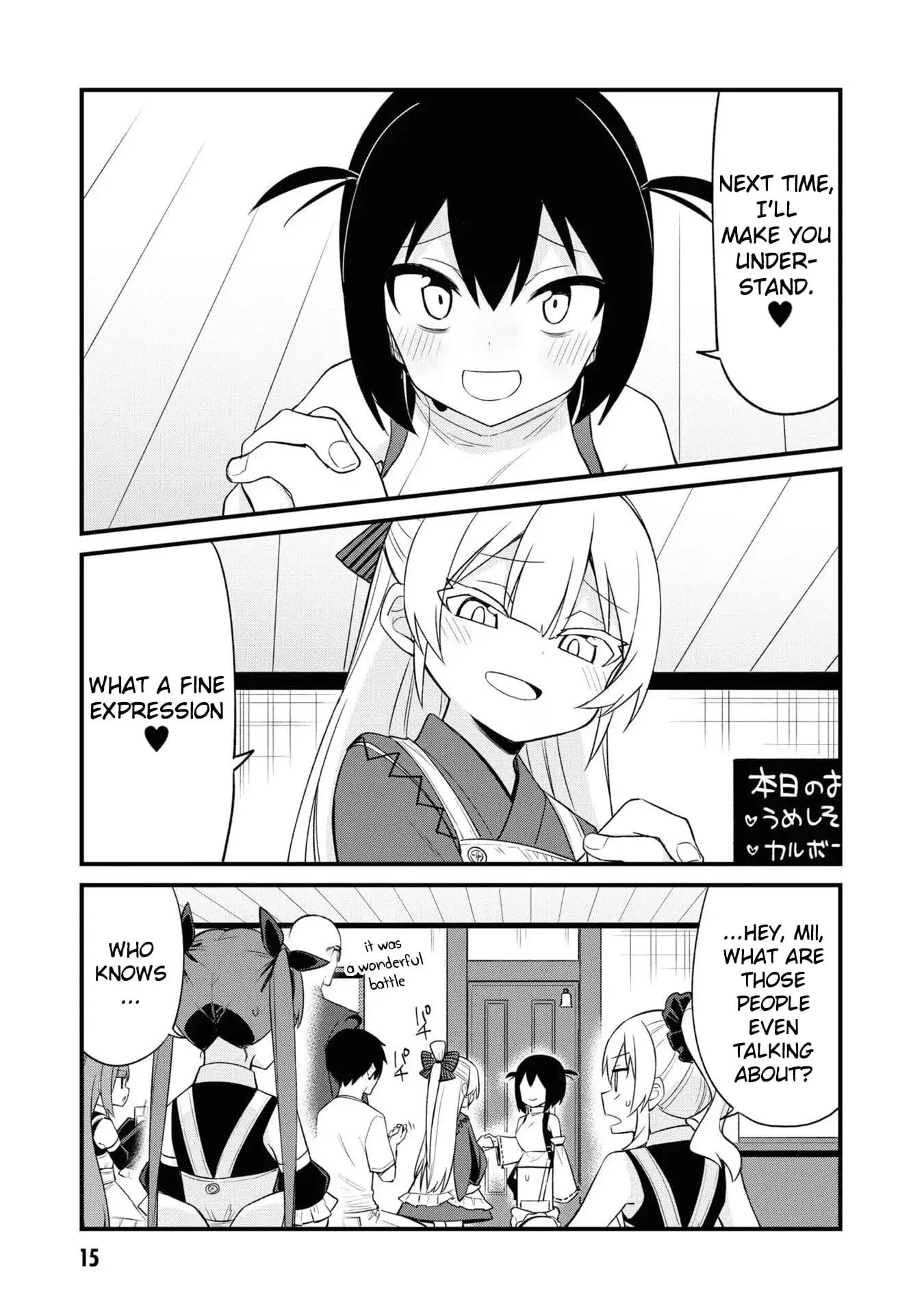 Read Mesugaki no Iru Kissaten EN Manga Online