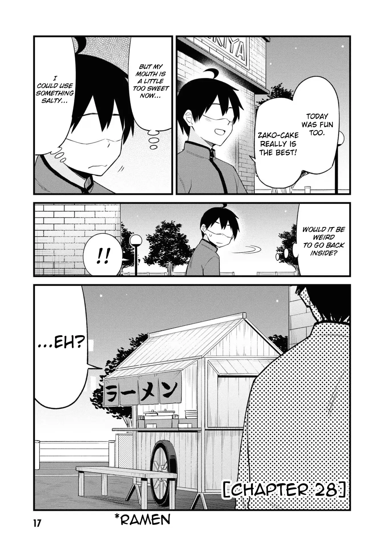 Read Mesugaki no Iru Kissaten EN Manga Online
