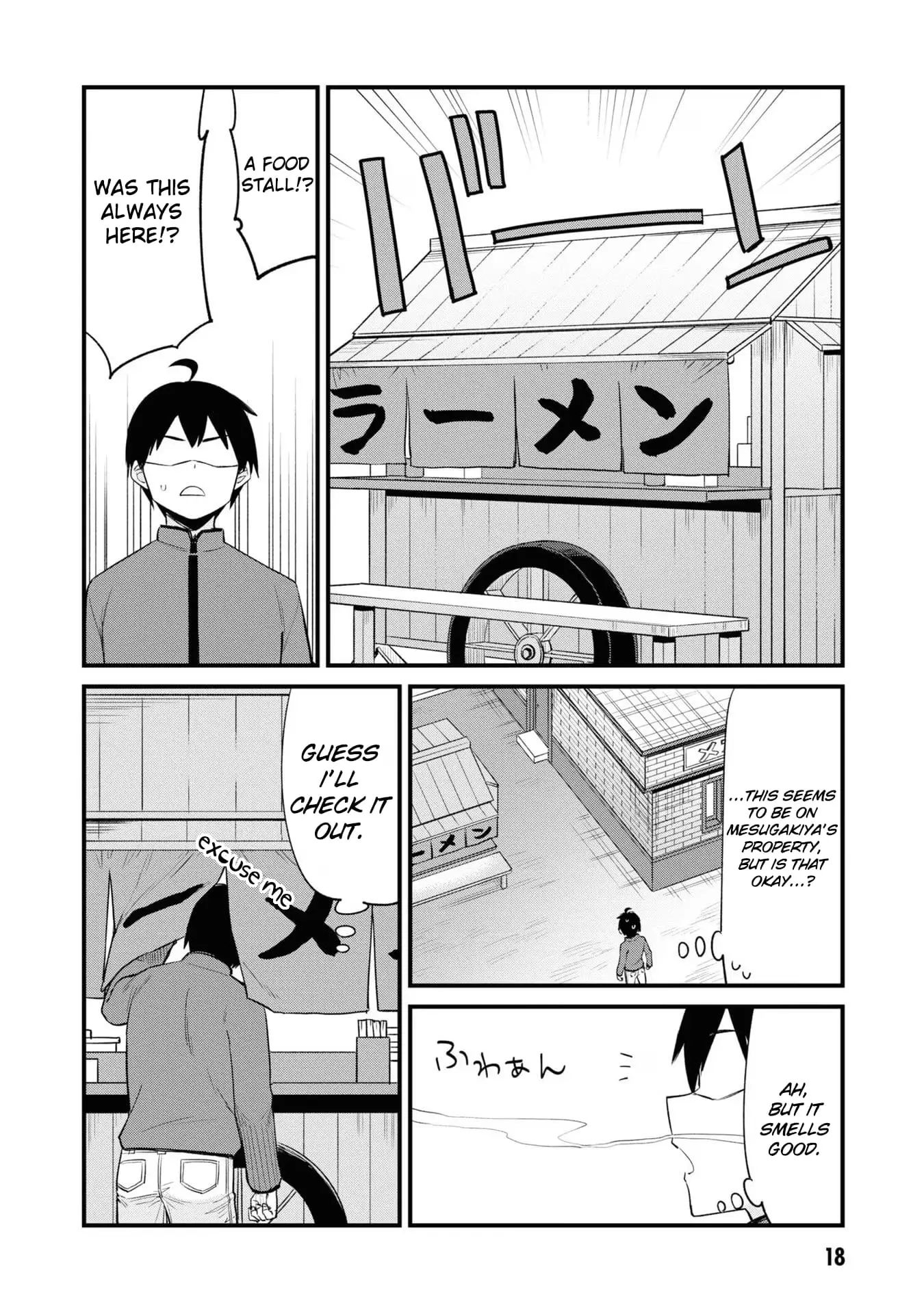 Read Mesugaki no Iru Kissaten EN Manga Online
