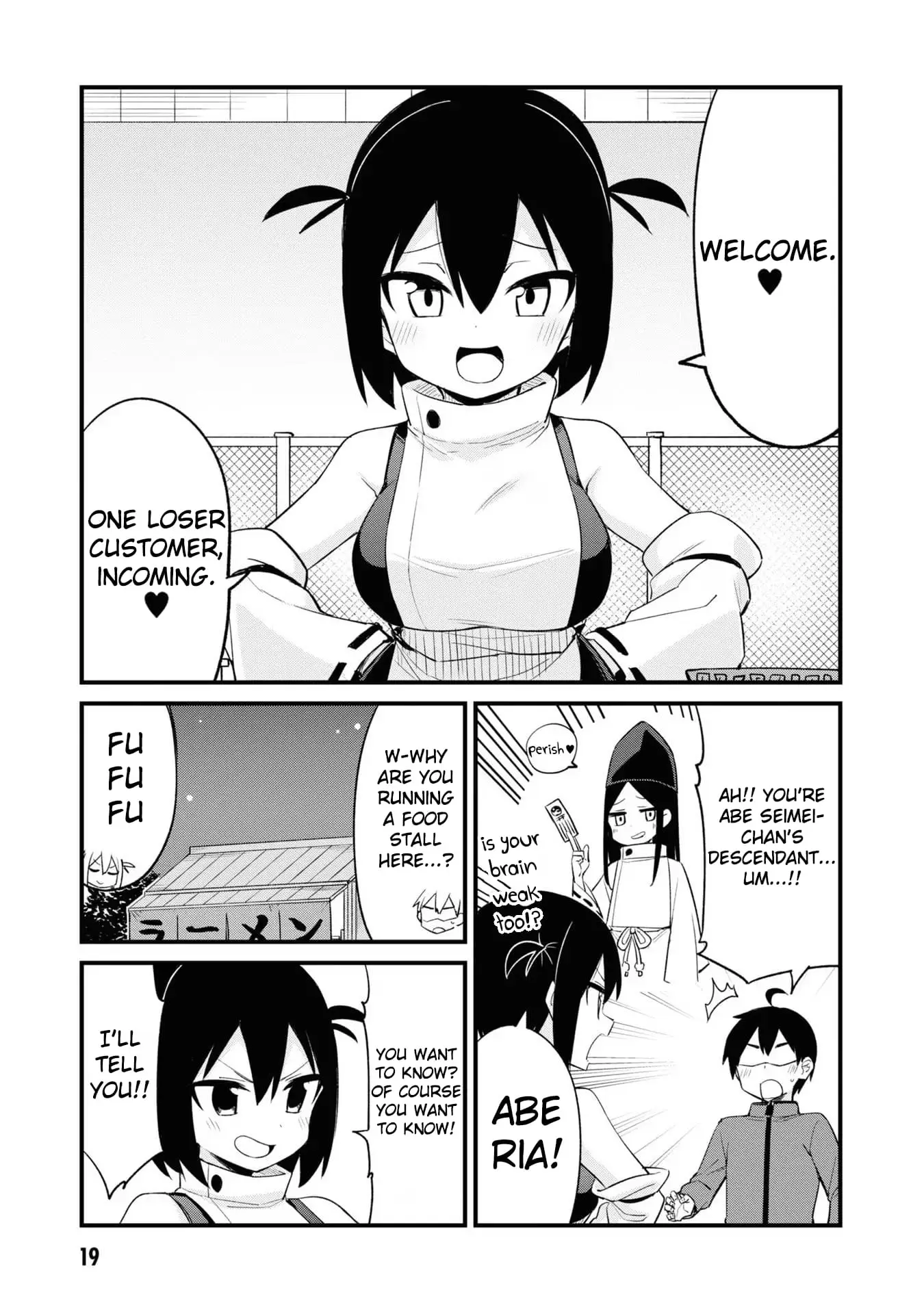 Read Mesugaki no Iru Kissaten EN Manga Online