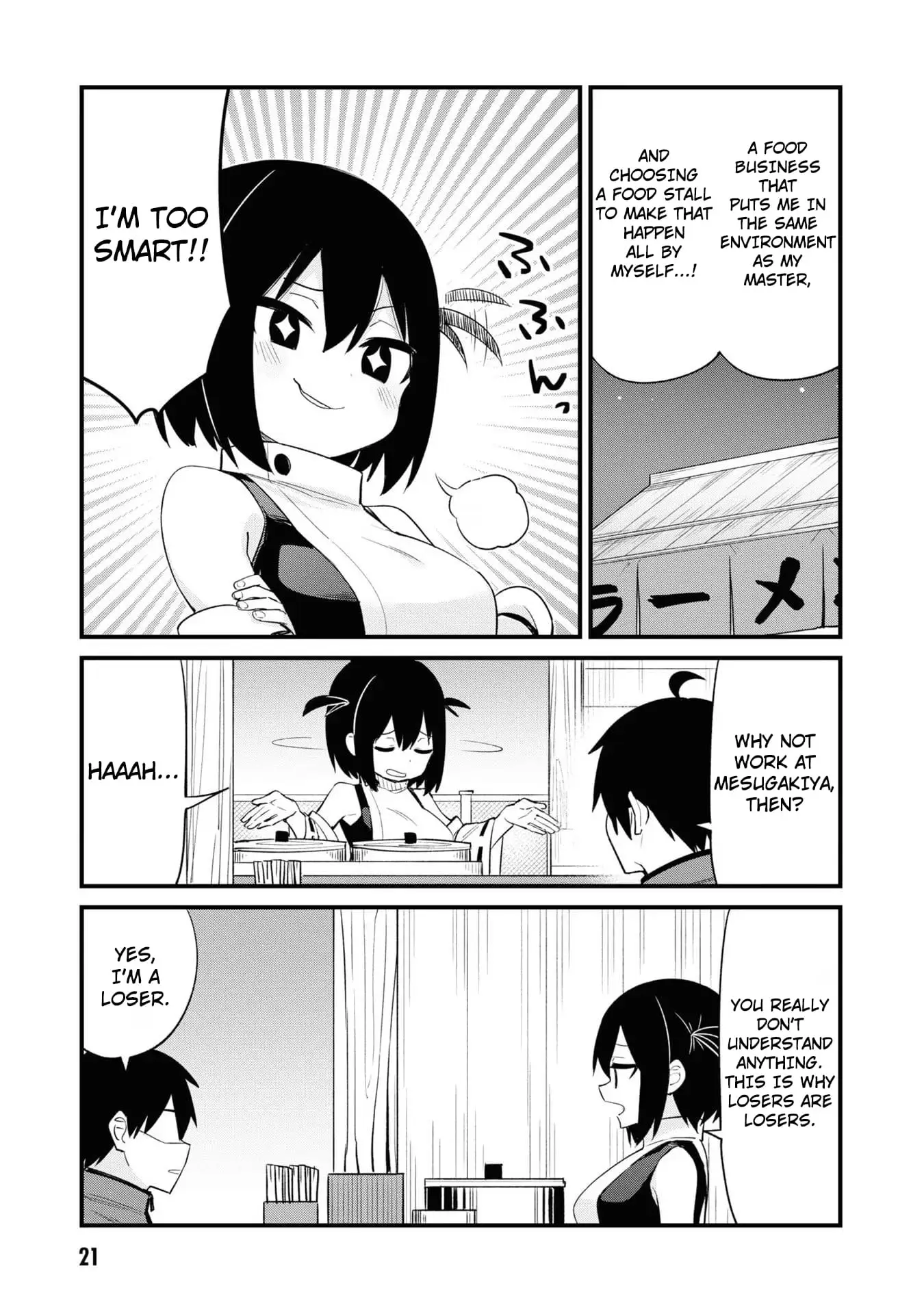Read Mesugaki no Iru Kissaten EN Manga Online