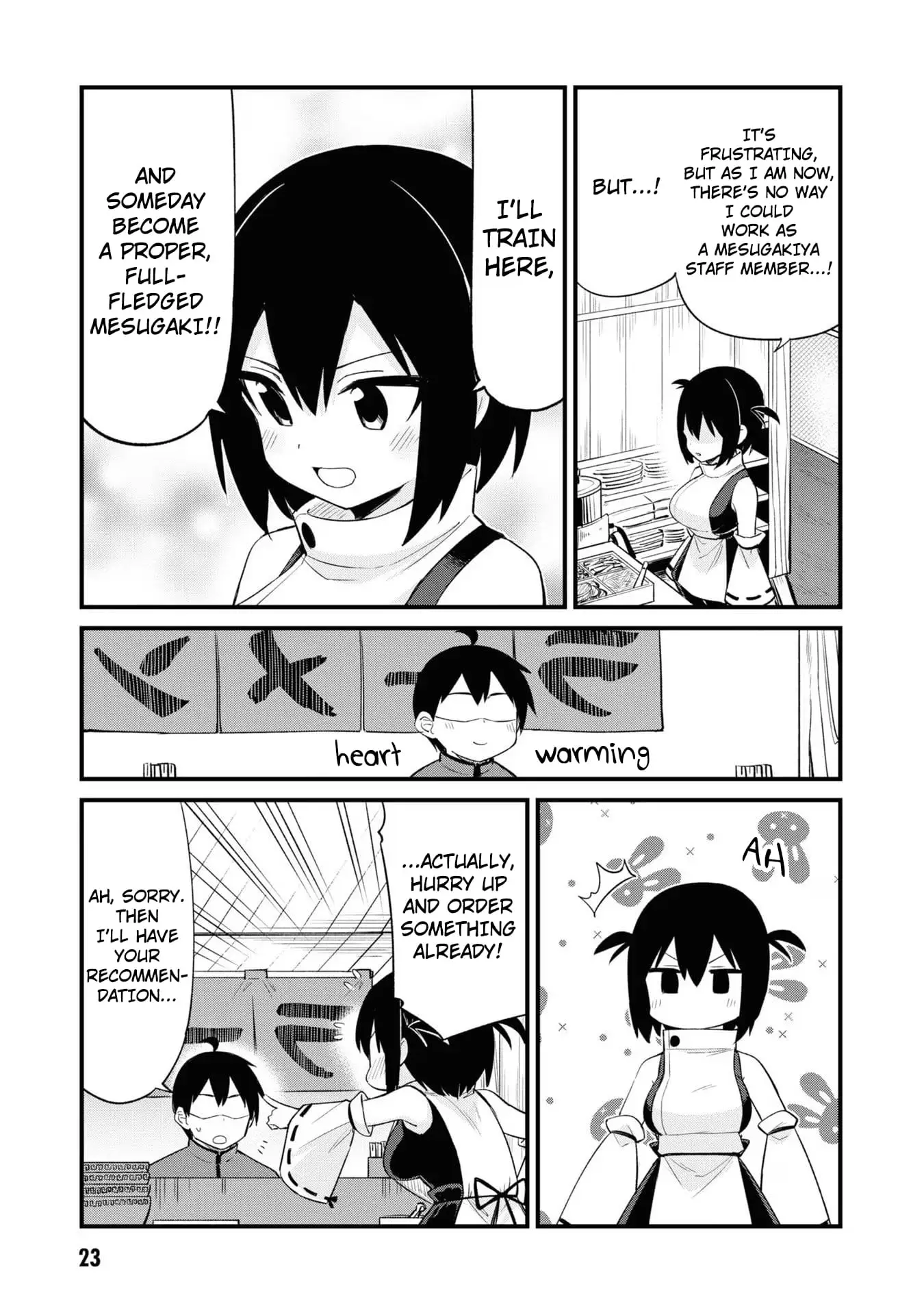 Read Mesugaki no Iru Kissaten EN Manga Online