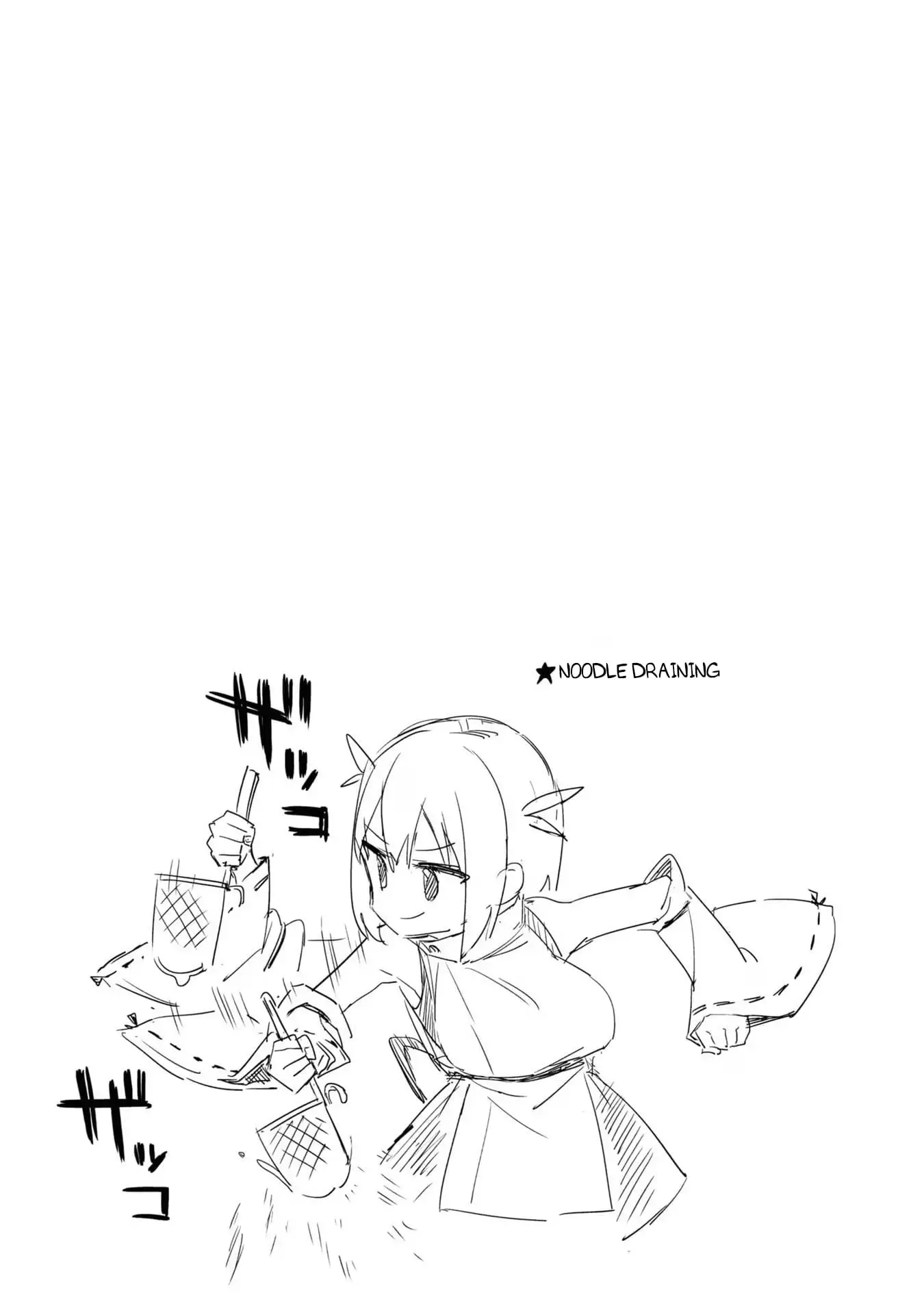 Read Mesugaki no Iru Kissaten EN Manga Online