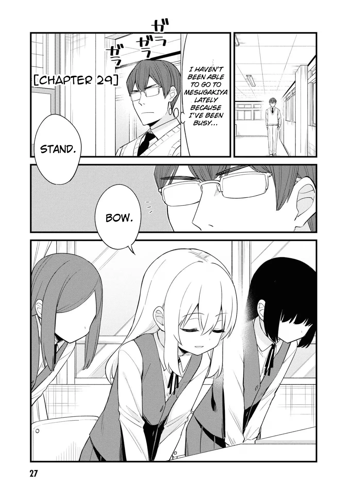 Read Mesugaki no Iru Kissaten EN Manga Online