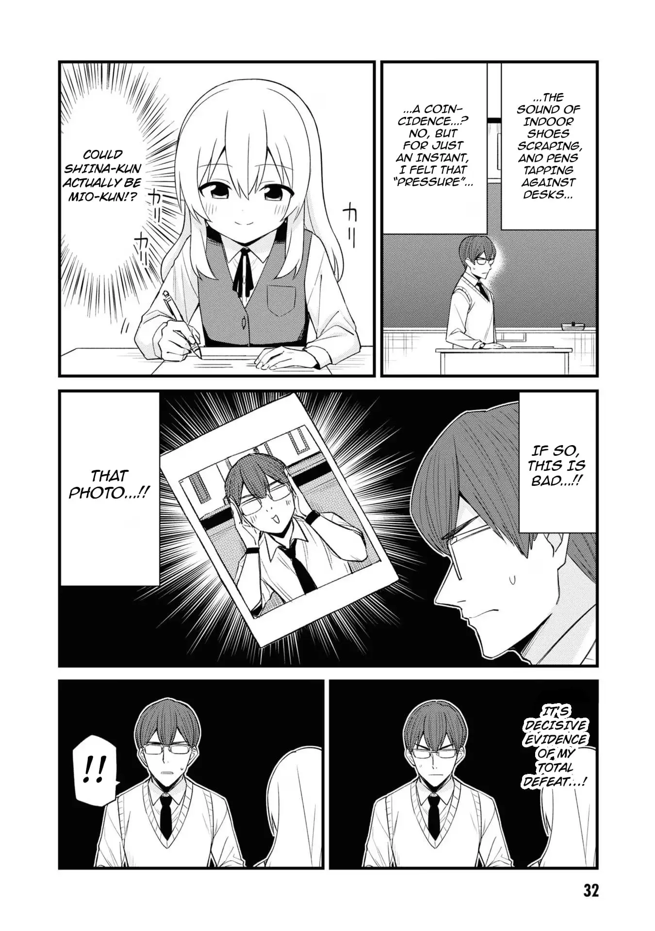 Read Mesugaki no Iru Kissaten EN Manga Online