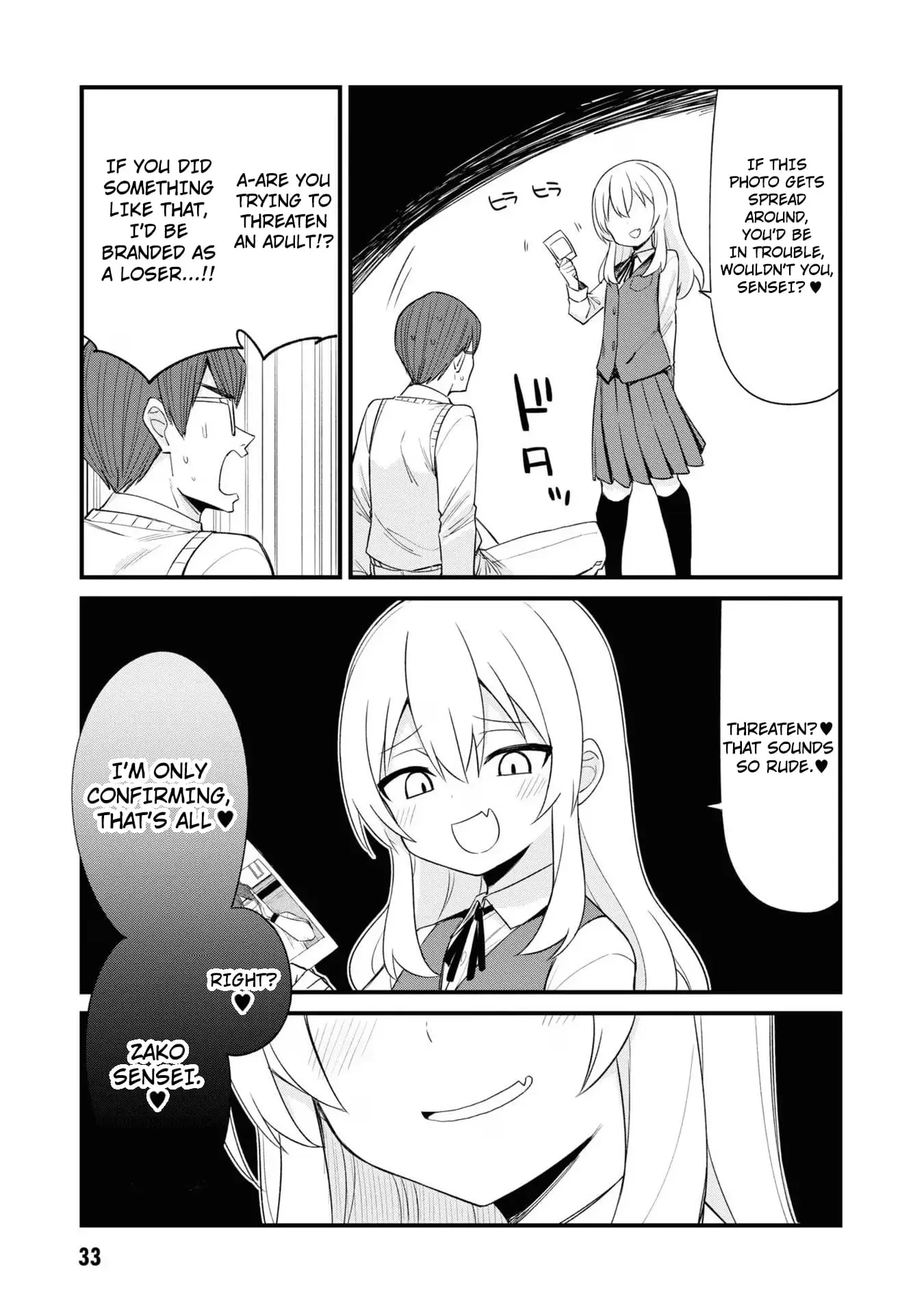 Read Mesugaki no Iru Kissaten EN Manga Online