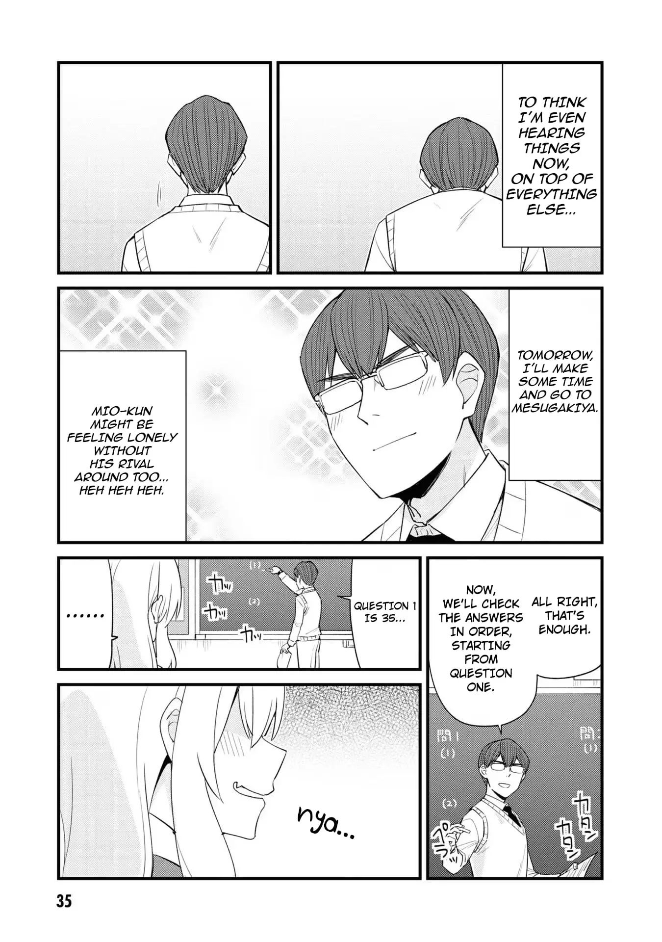 Read Mesugaki no Iru Kissaten EN Manga Online