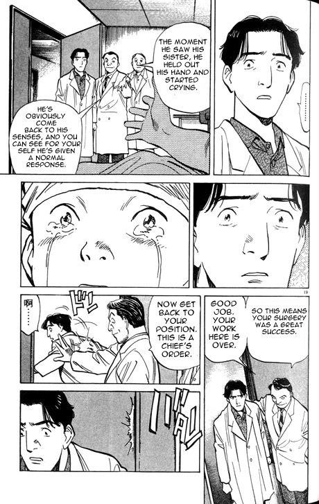 Read Monster EN Manga Online