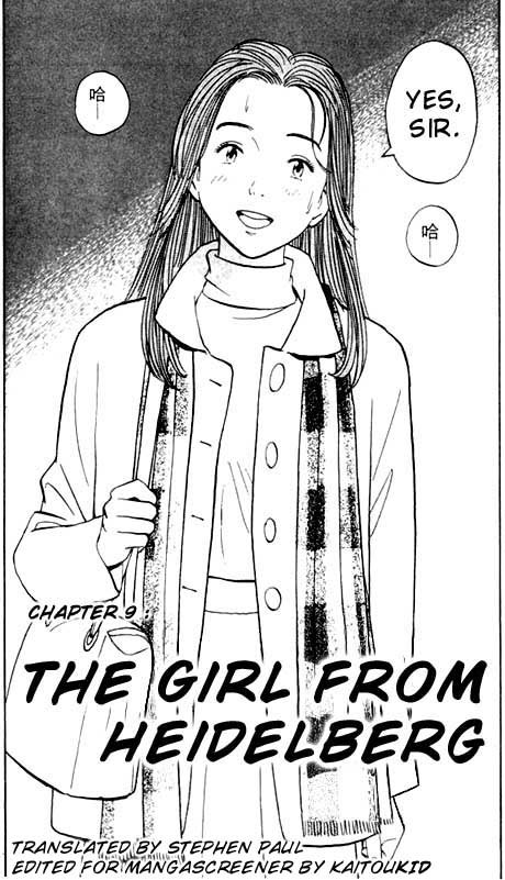 Read Monster EN Manga Online