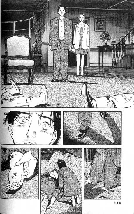 Read Monster EN Manga Online