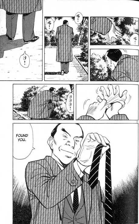 Read Monster EN Manga Online
