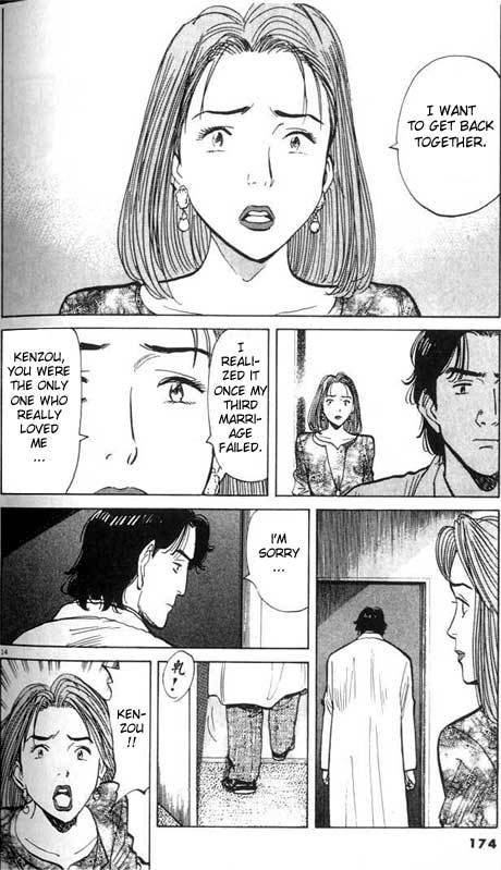 Read Monster EN Manga Online
