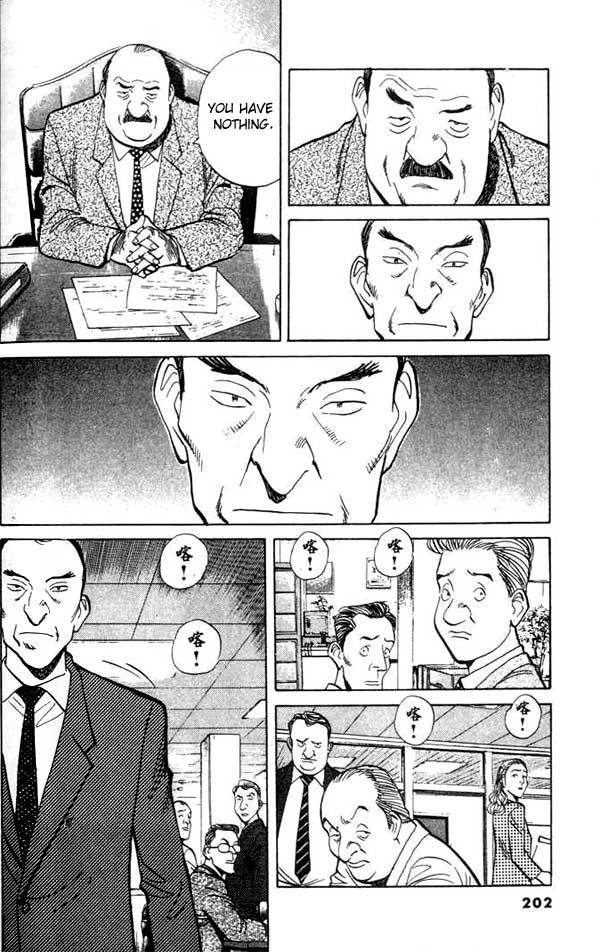 Read Monster EN Manga Online