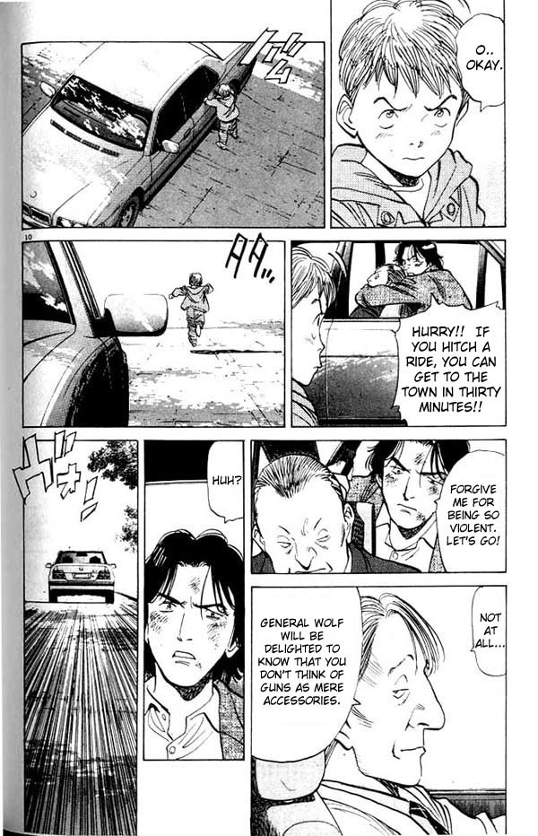 Read Monster EN Manga Online