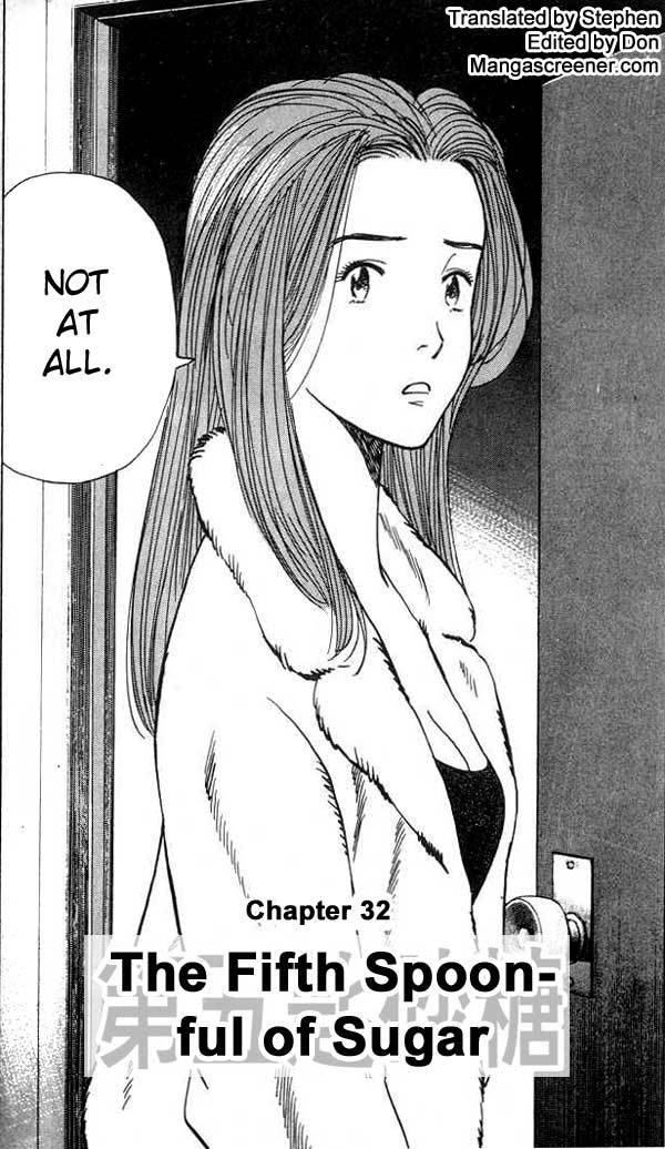 Read Monster EN Manga Online