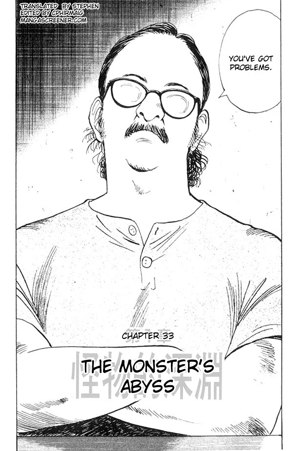 Read Monster EN Manga Online