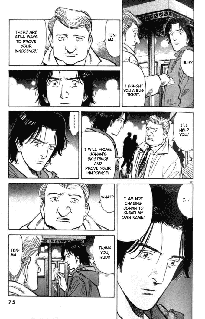 Read Monster EN Manga Online