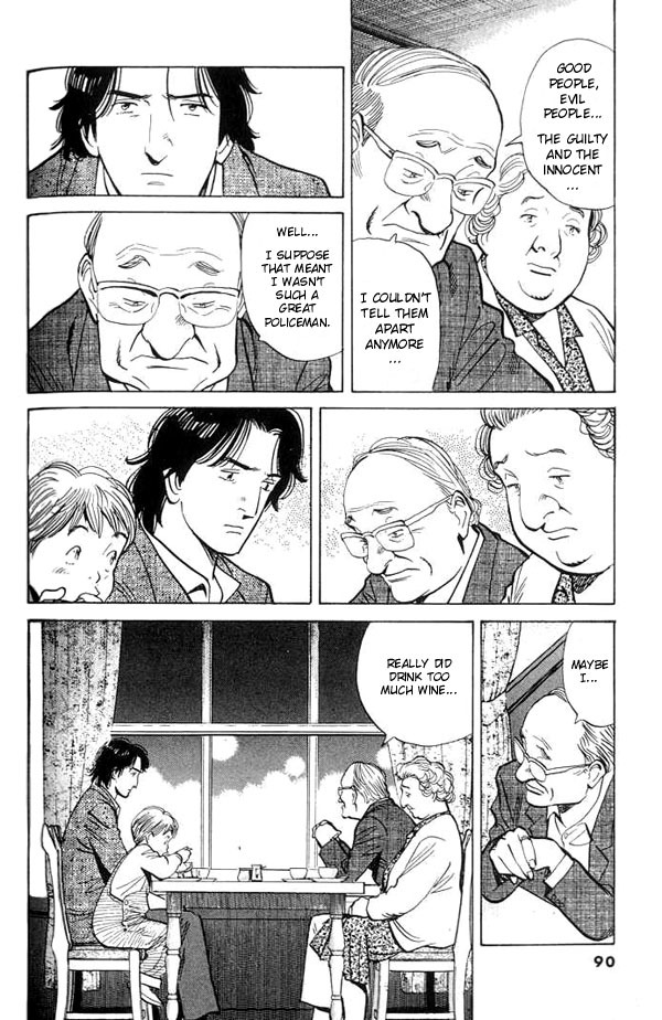 Read Monster EN Manga Online