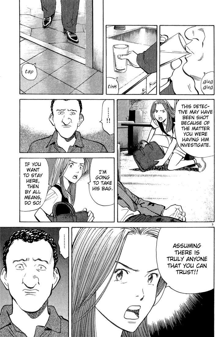 Read Monster EN Manga Online