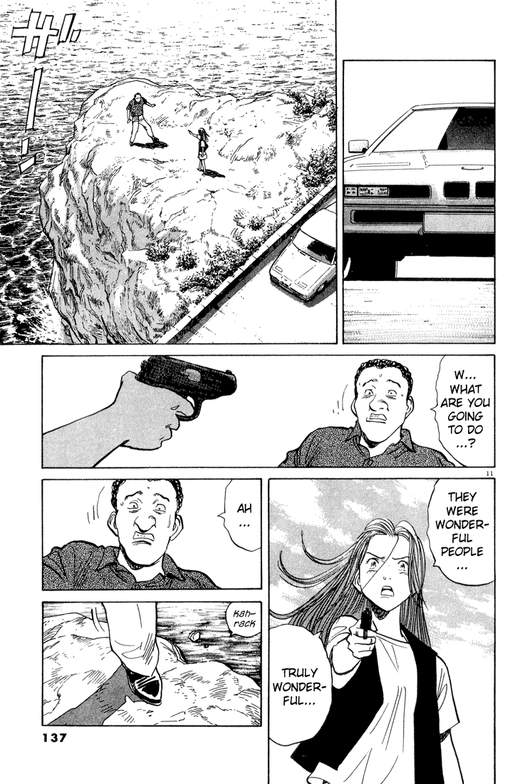Read Monster EN Manga Online
