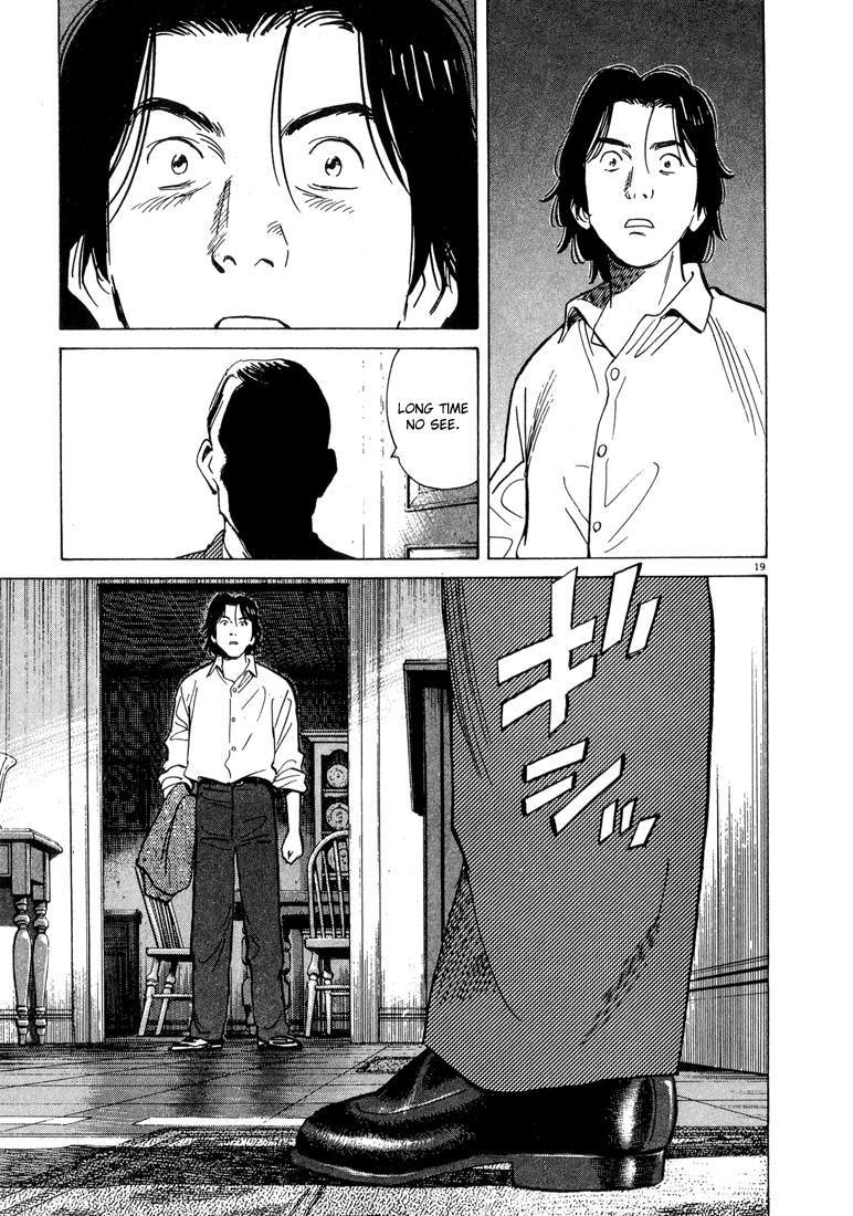 Read Monster EN Manga Online
